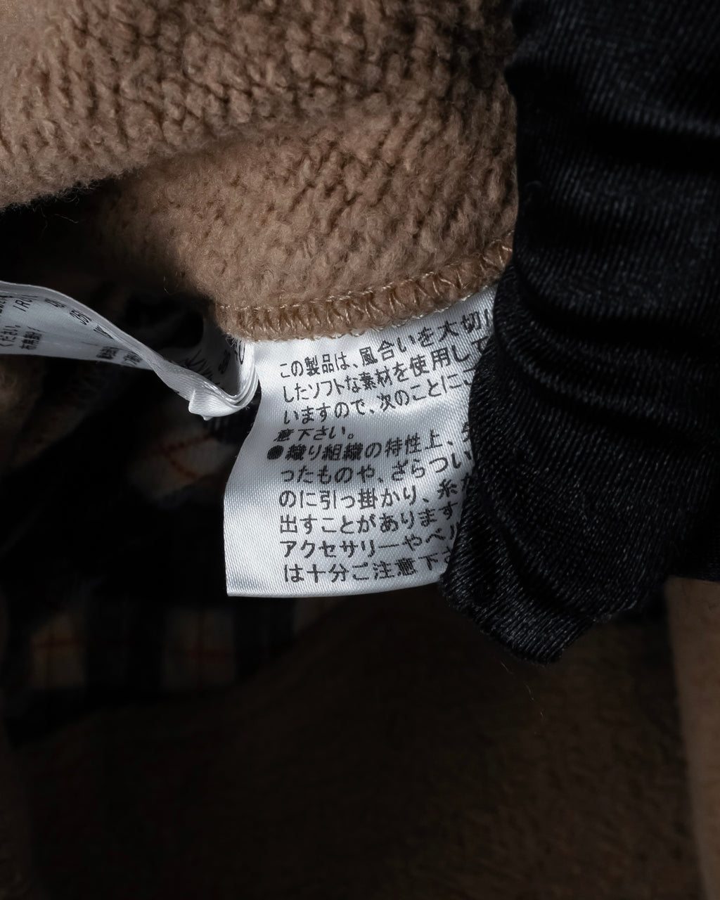 "BURBERRY Blue Label" Layered docking design hooded zip jacket