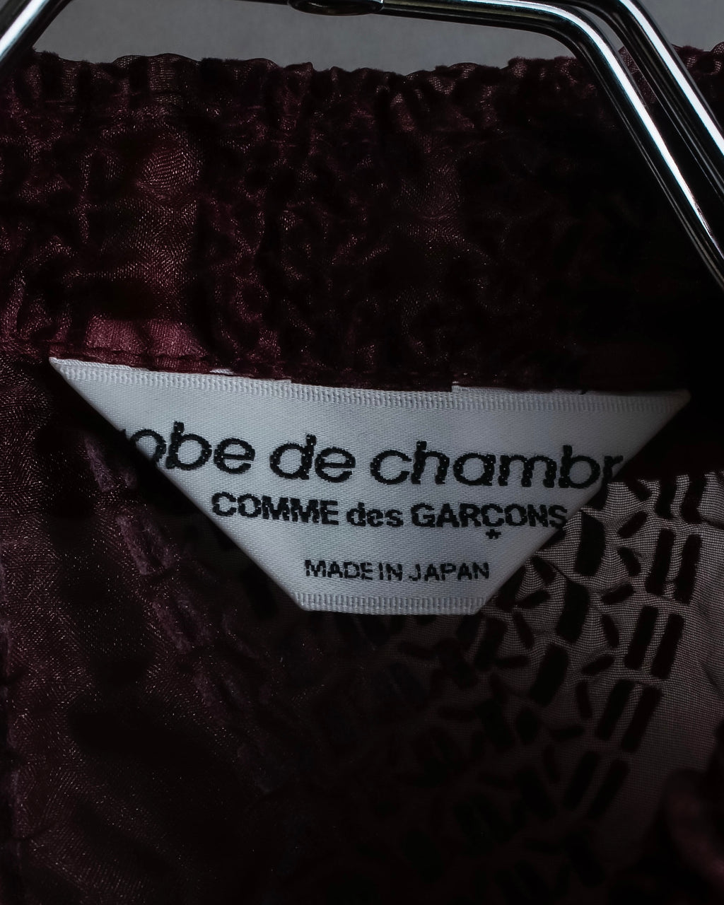 "robe de chambre COMME des GARCONS" Cable knit sheer shirt collar cardigan