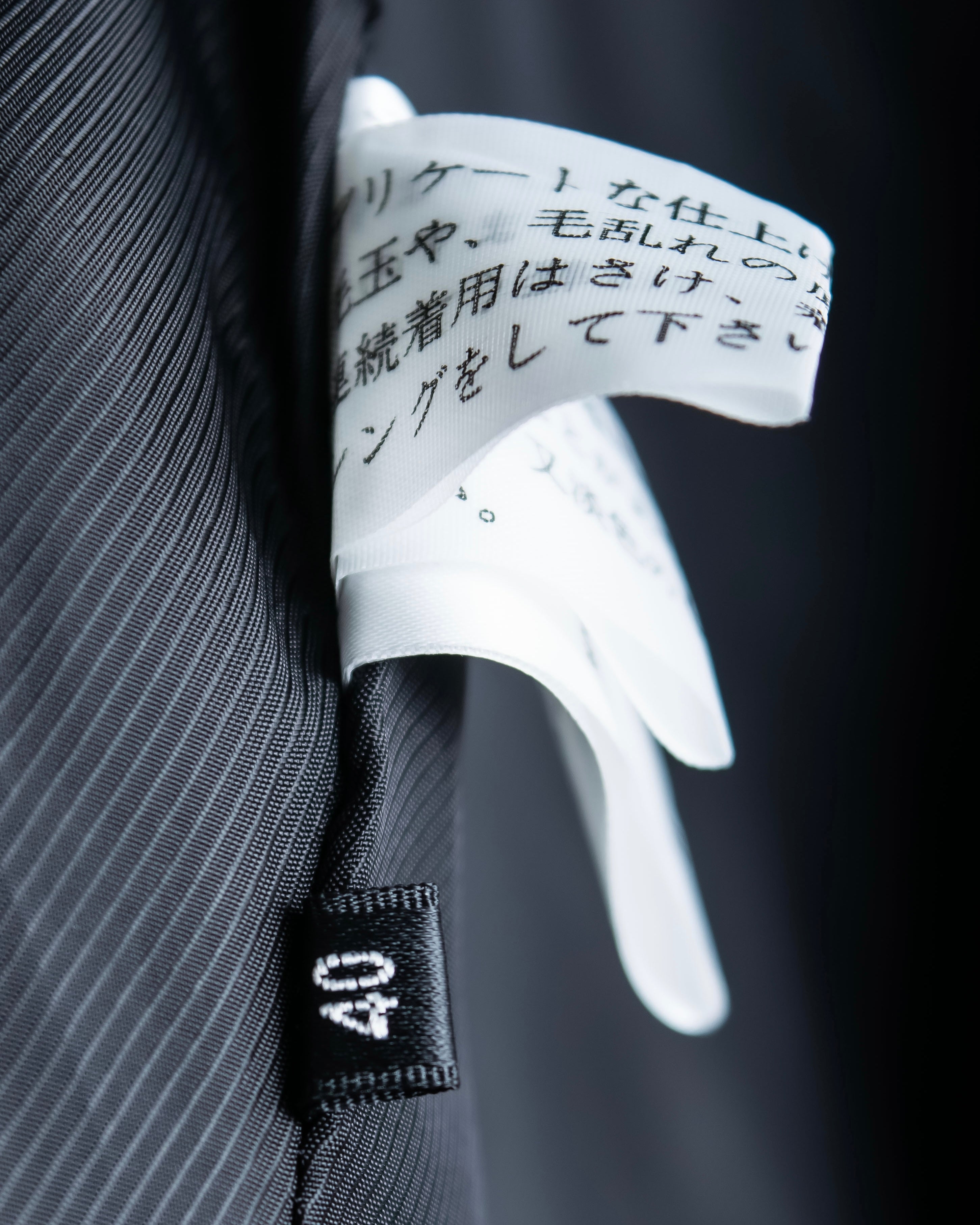 "PAUL SMITH" 100% wool maxi length belted gown coat