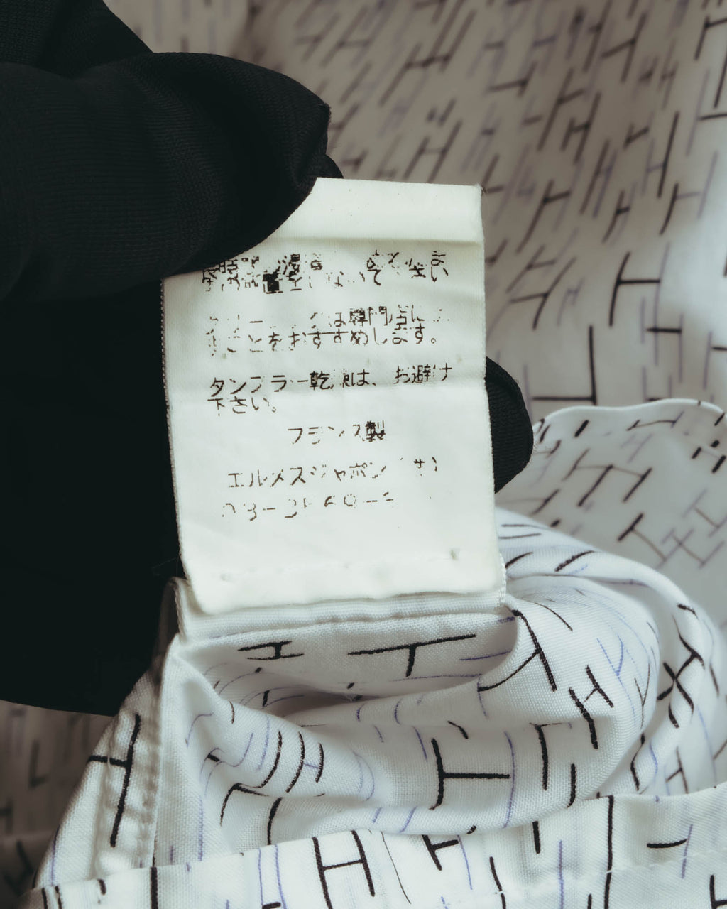 "Hermès" 00's-10's Monogram print cotton long sleeve shirt