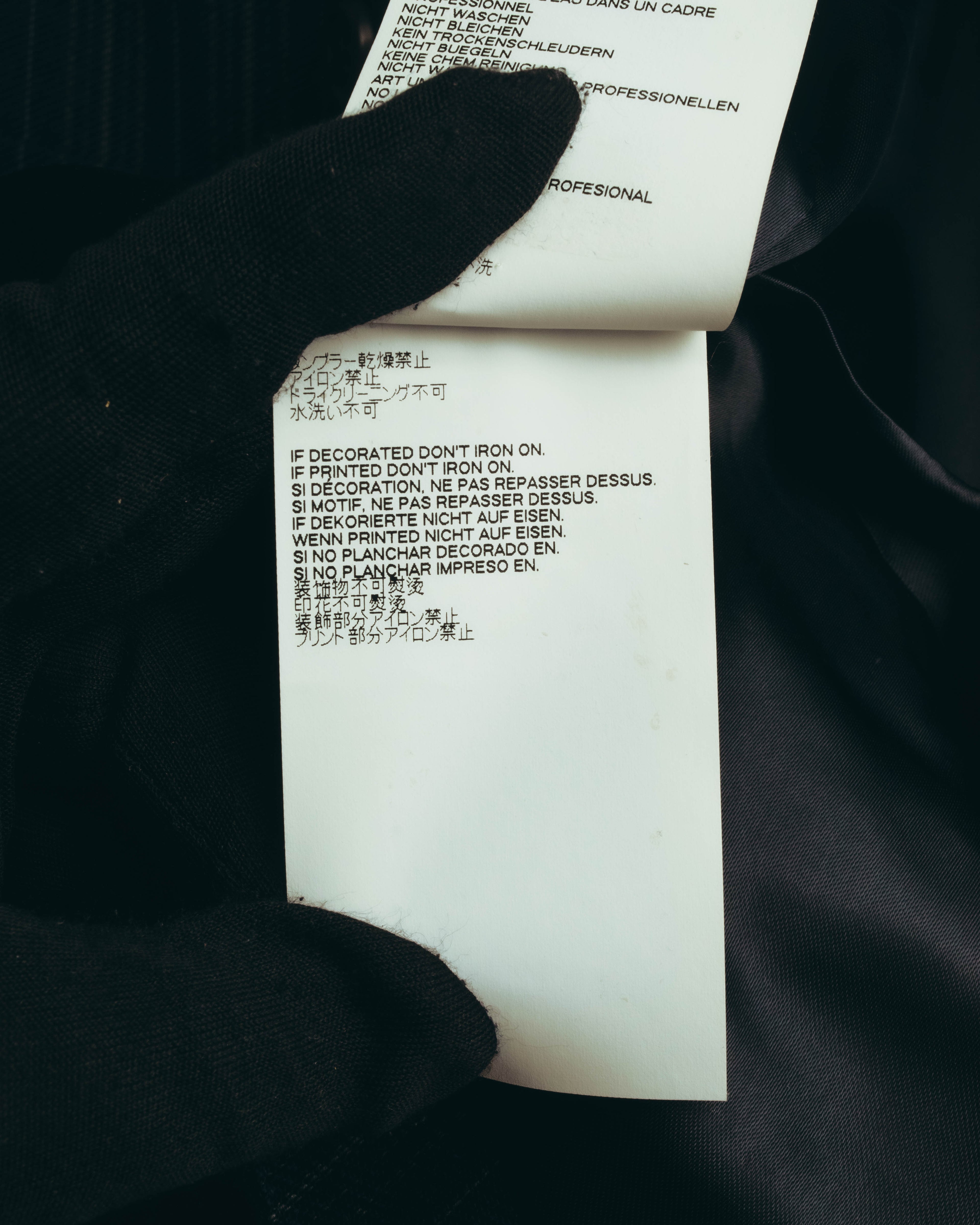 "Maison Margiela" 2018SS Tailored pinstripe wool waistcoat
