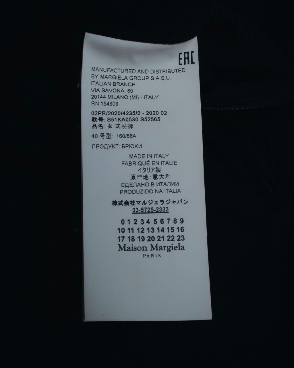 Pantalones de vestir ajustados con bolsillo de cremallera metálica de Maison Margiela 20AW