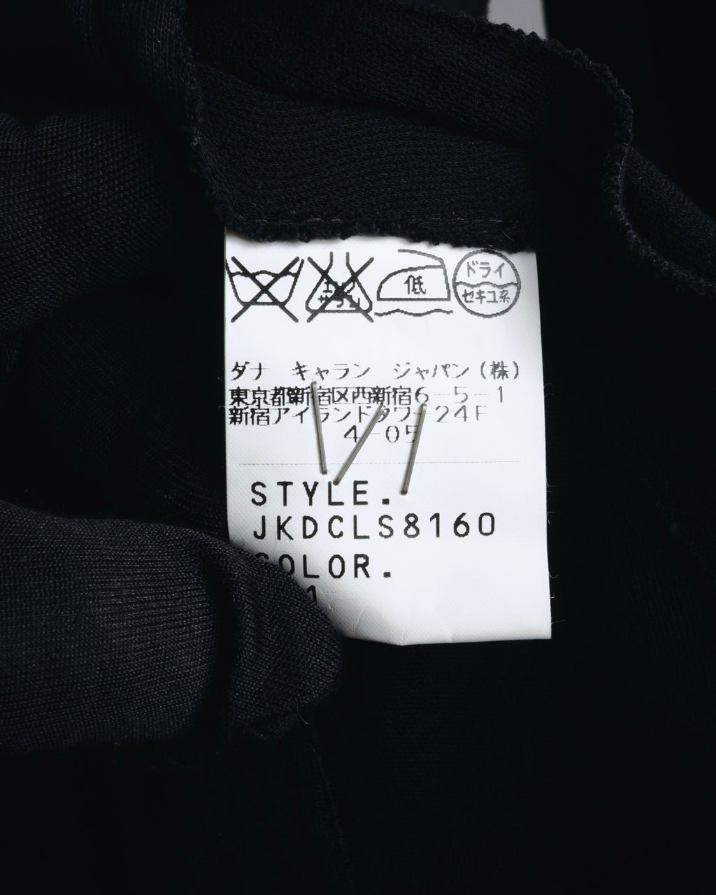 "Donna Karan" Contrast piped tailored jacket