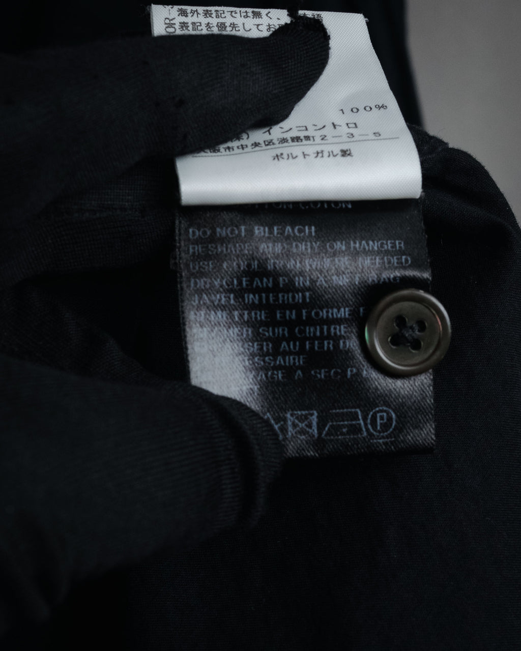"ANN DEMEULEMEESTER" 01’s-05’s Poetically cut band collar cotton shirt