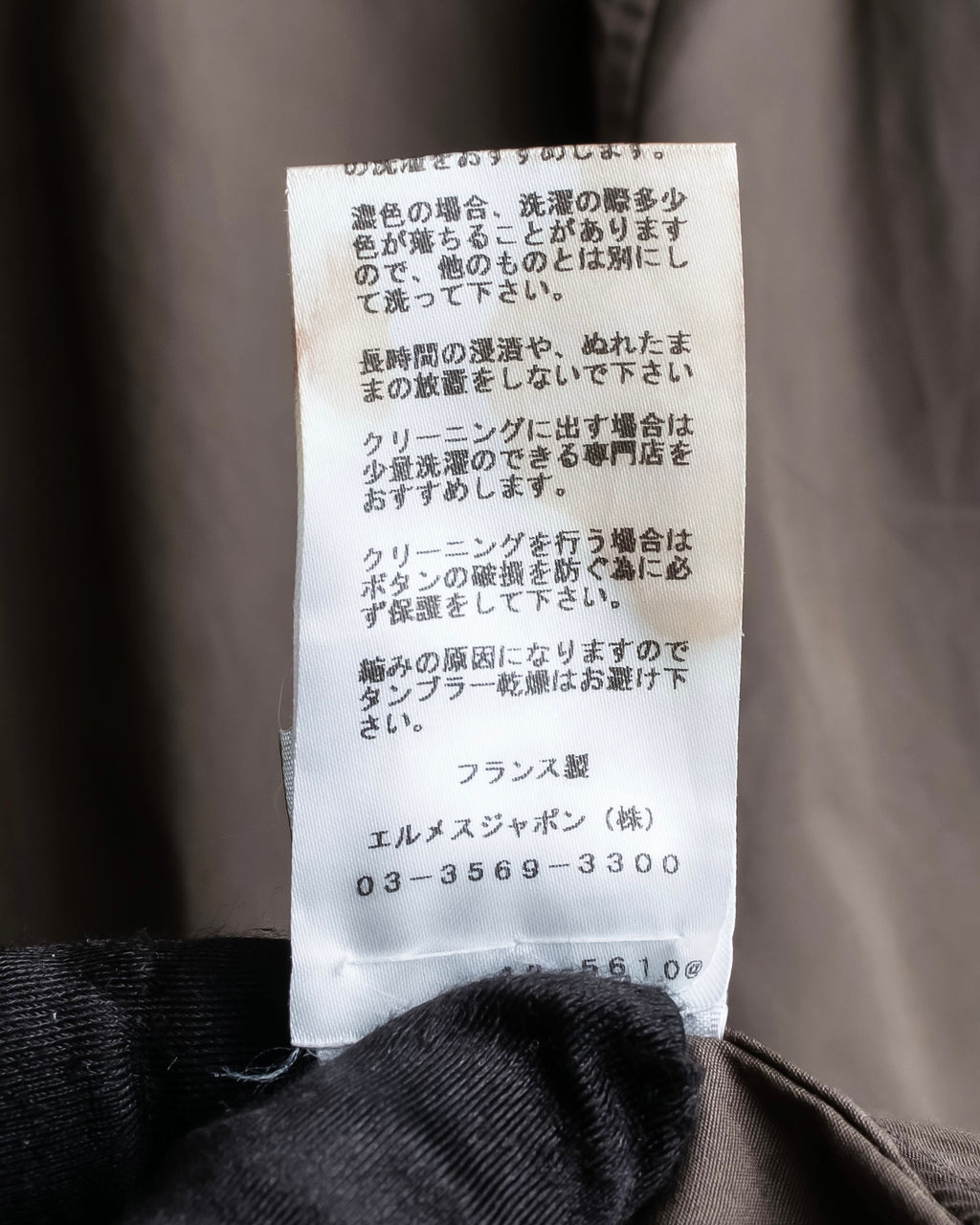 "HERMES" Mocha brown color oversized shirt