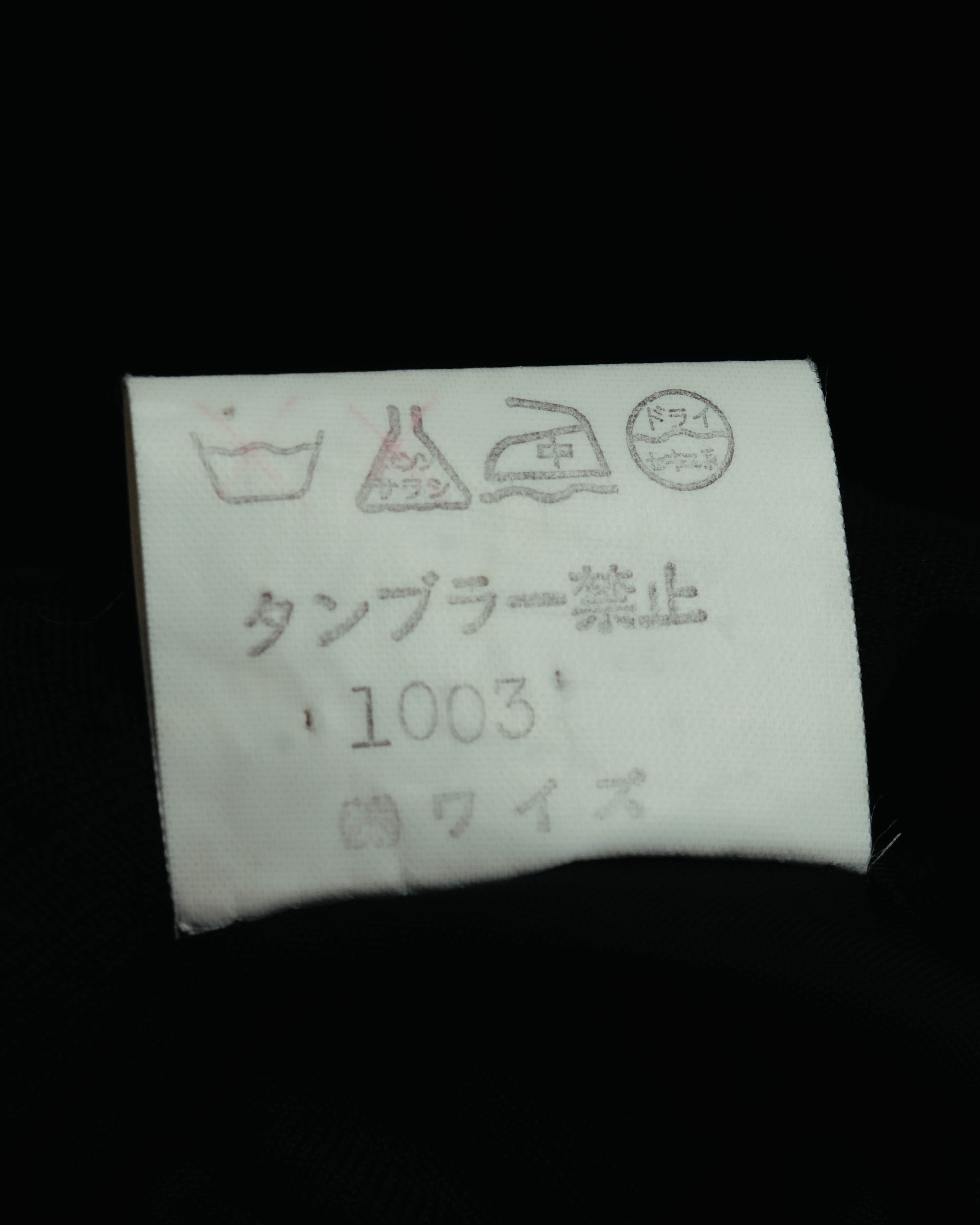 "Y's" 90's-00's Wool rayon single-breasted tailored jacket