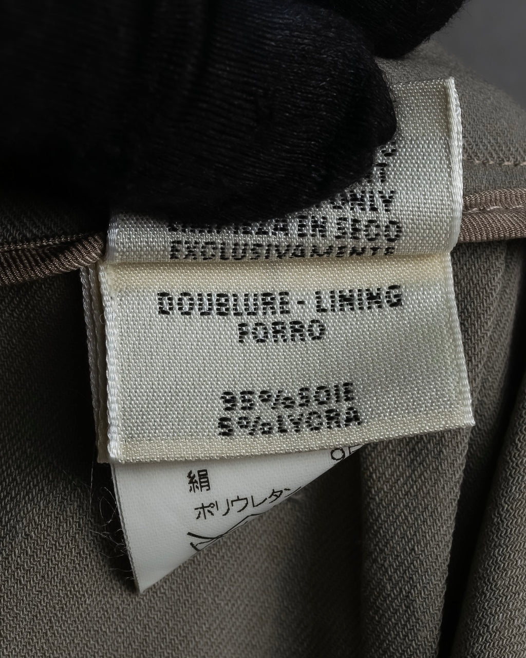 "HERMES" Margiela period silk wide straight slacks