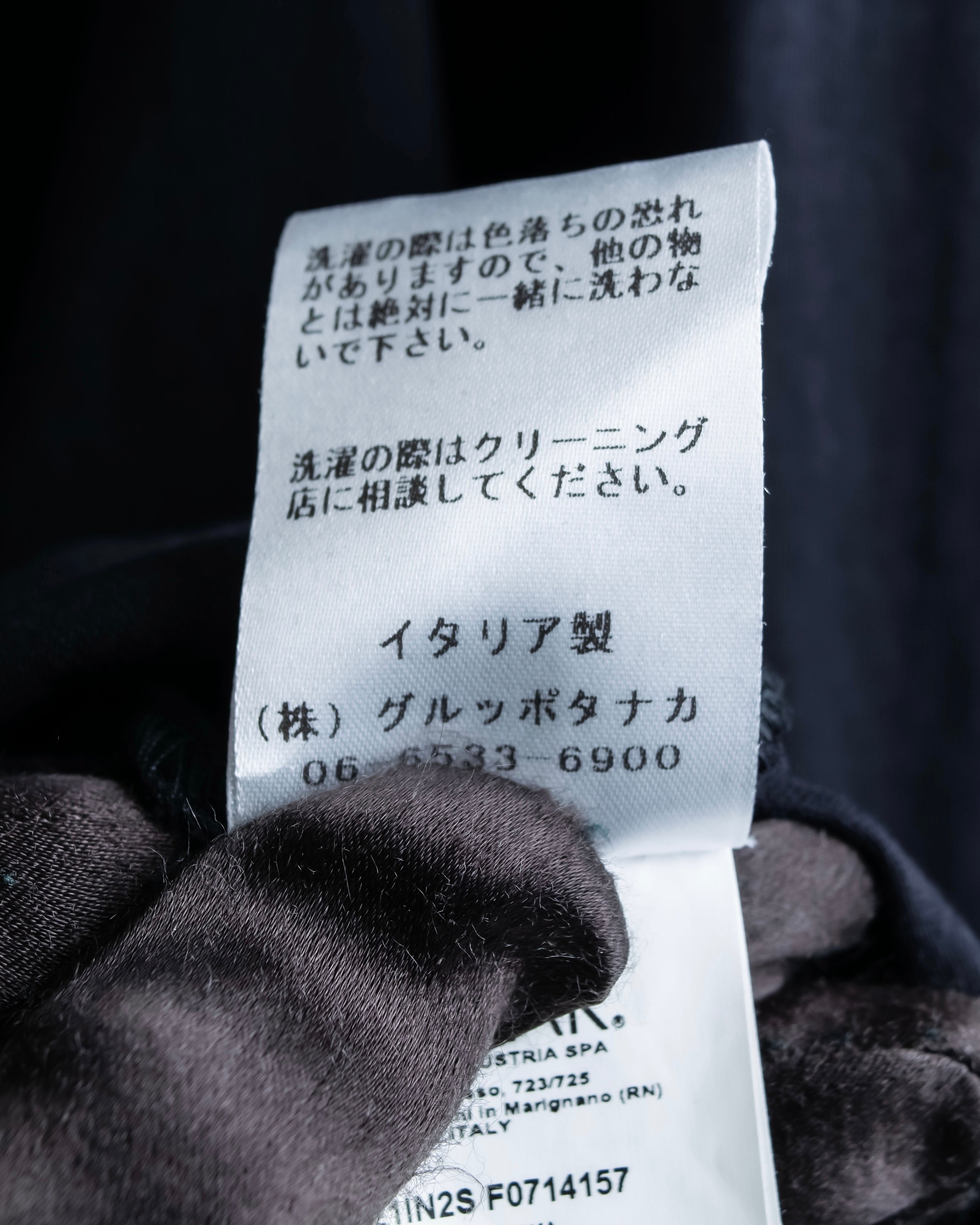 N21 NUMERO VENTUNO Oversized string design tops