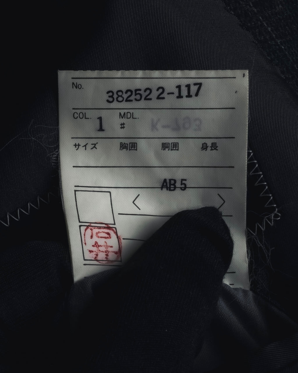 "BALENCIAGA" 90’s Cashmere blend glen check double-breasted blazer