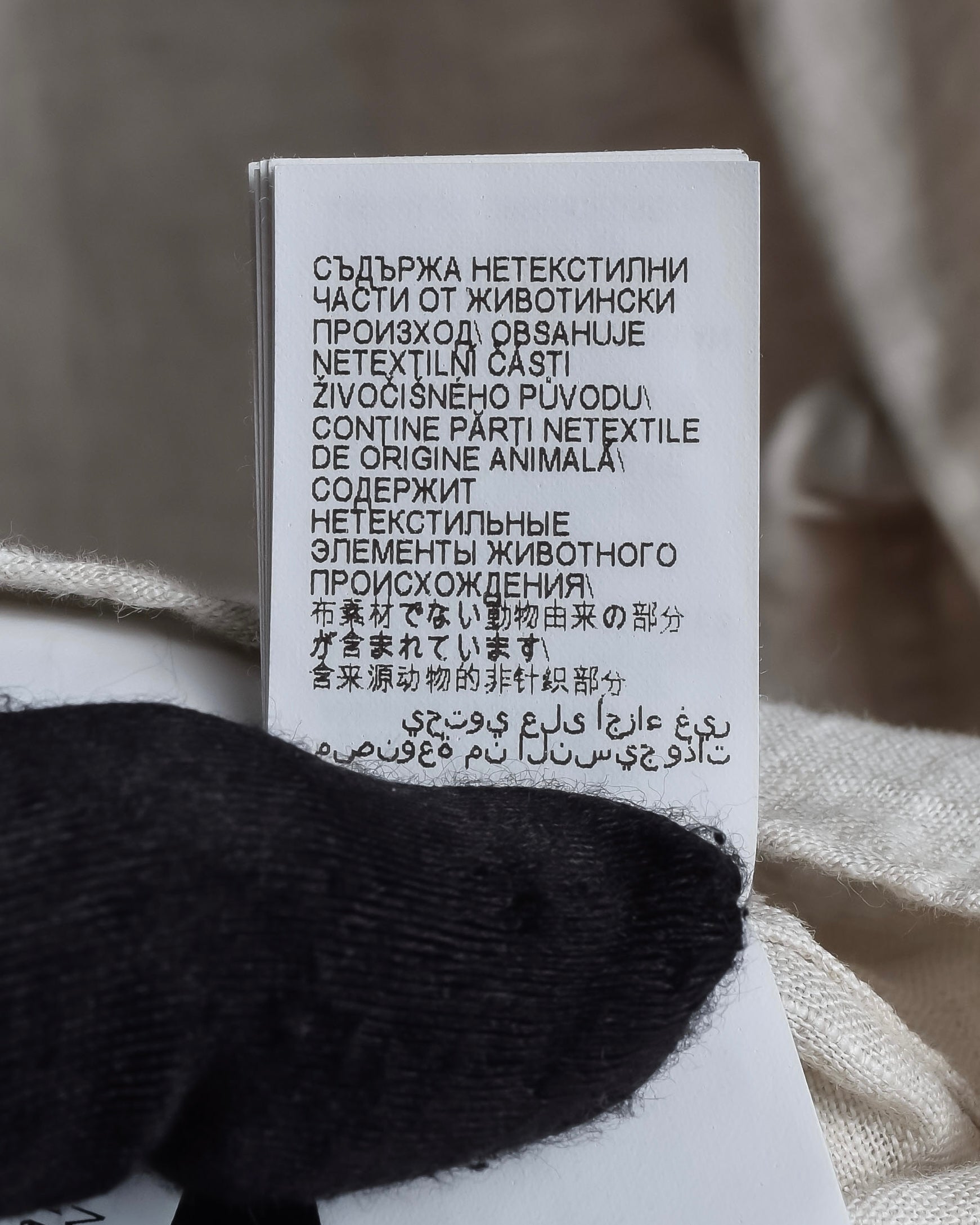 "BRUNELLO CUCINELLI" Contrast collar hidden placket linen shirt