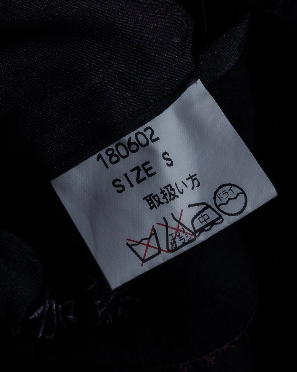 "英國屋" British-made 100% cashmere chester coat