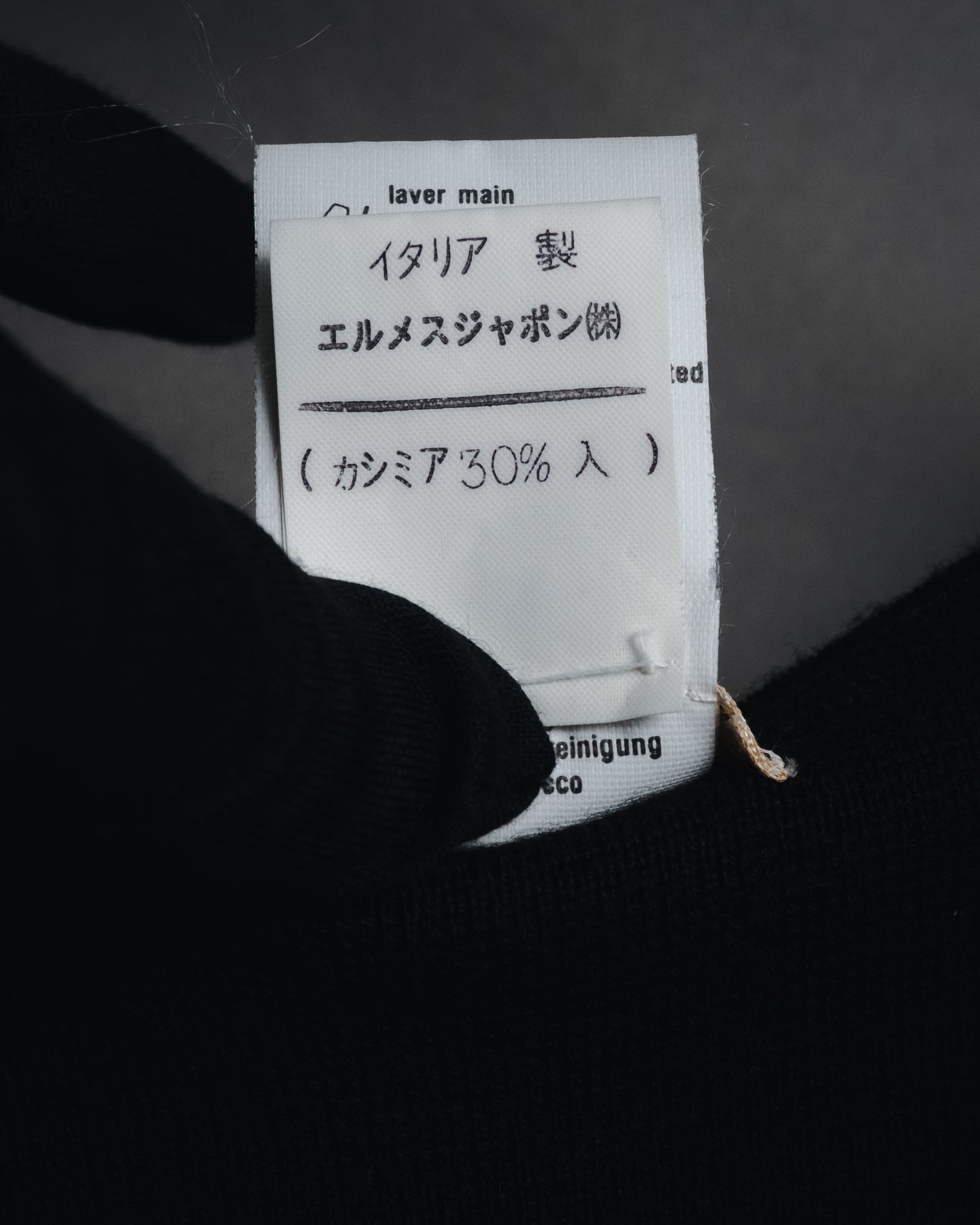 "HERMES" 00’s Minimal wool cashmere crewneck knit