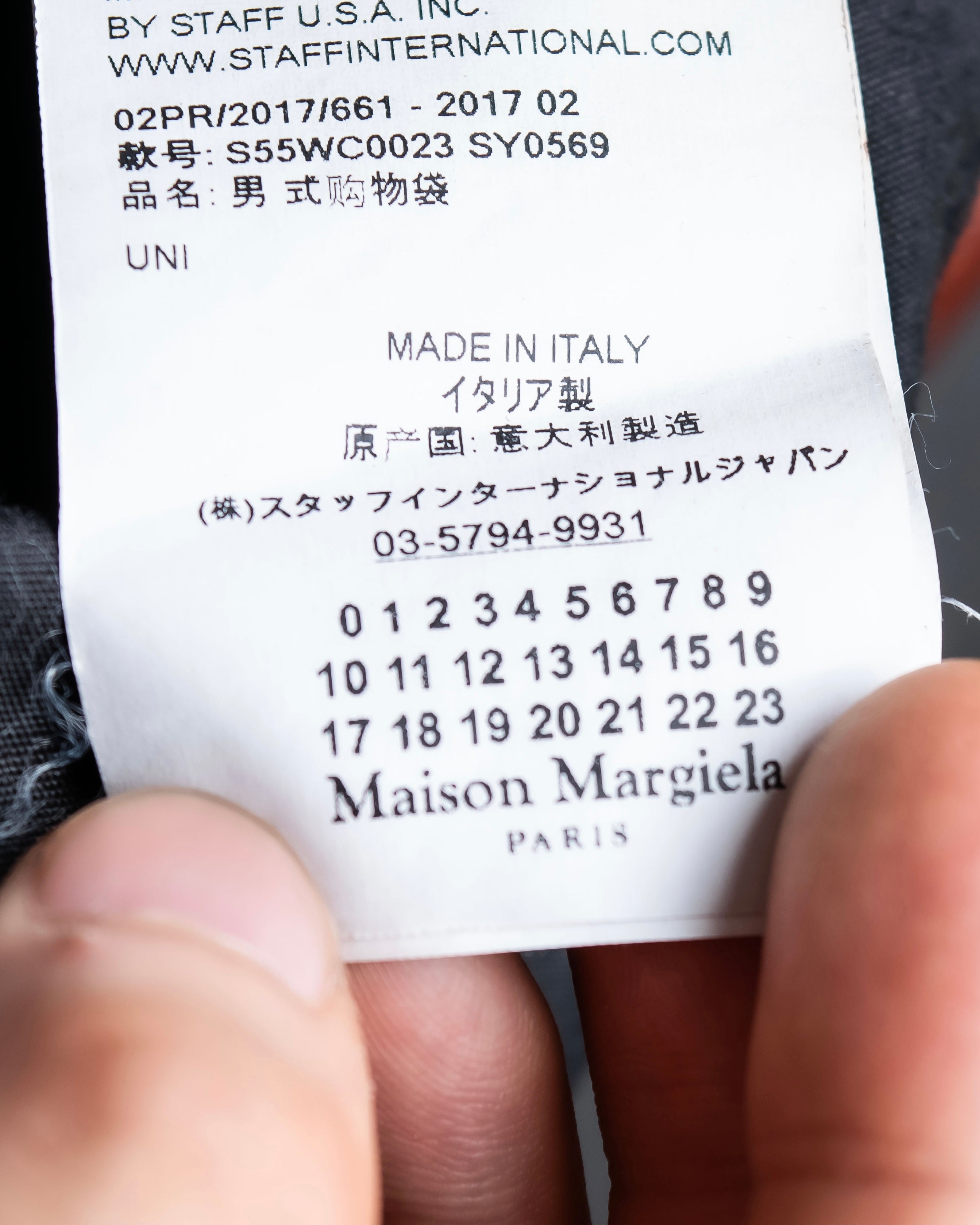 "MAISON MARGIELA" Genuine leather 2way brown color sailor bag