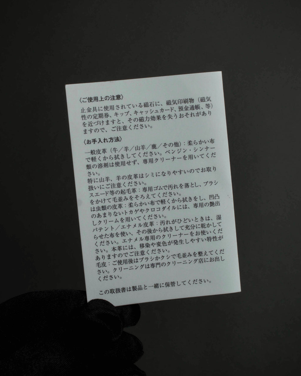 "Salvatore Ferragamo" Gathered form Gancini motif design suede hand bag