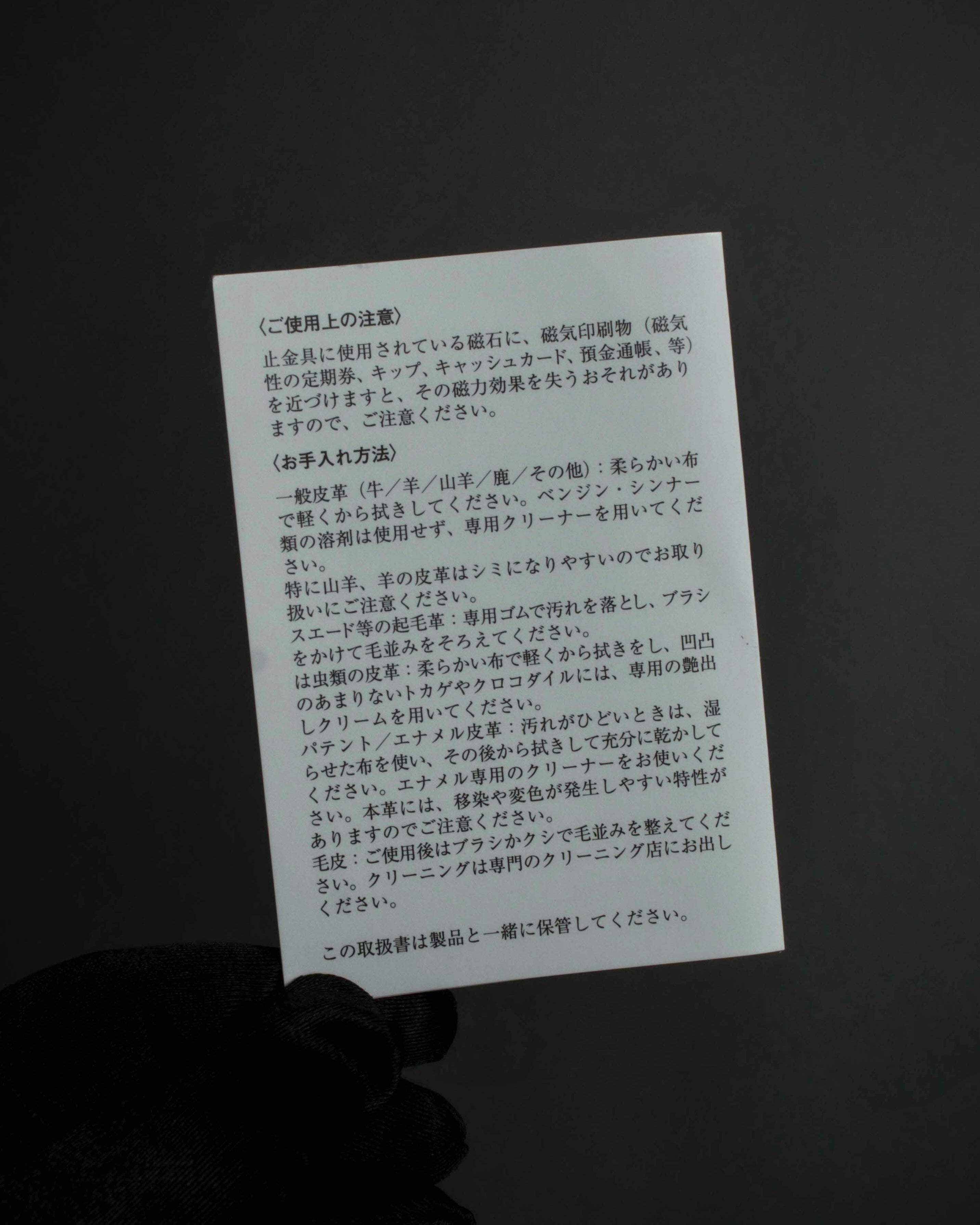 "Salvatore Ferragamo" Gathered form Gancini motif design suede hand bag