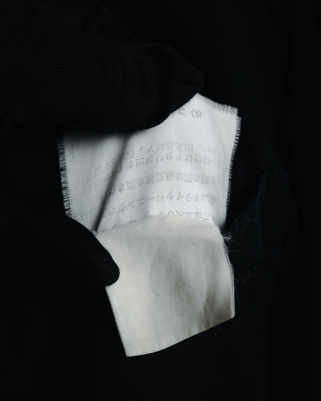 "COMME des GARCONS HOMME PLUS" 80’s garment dyed work jacket