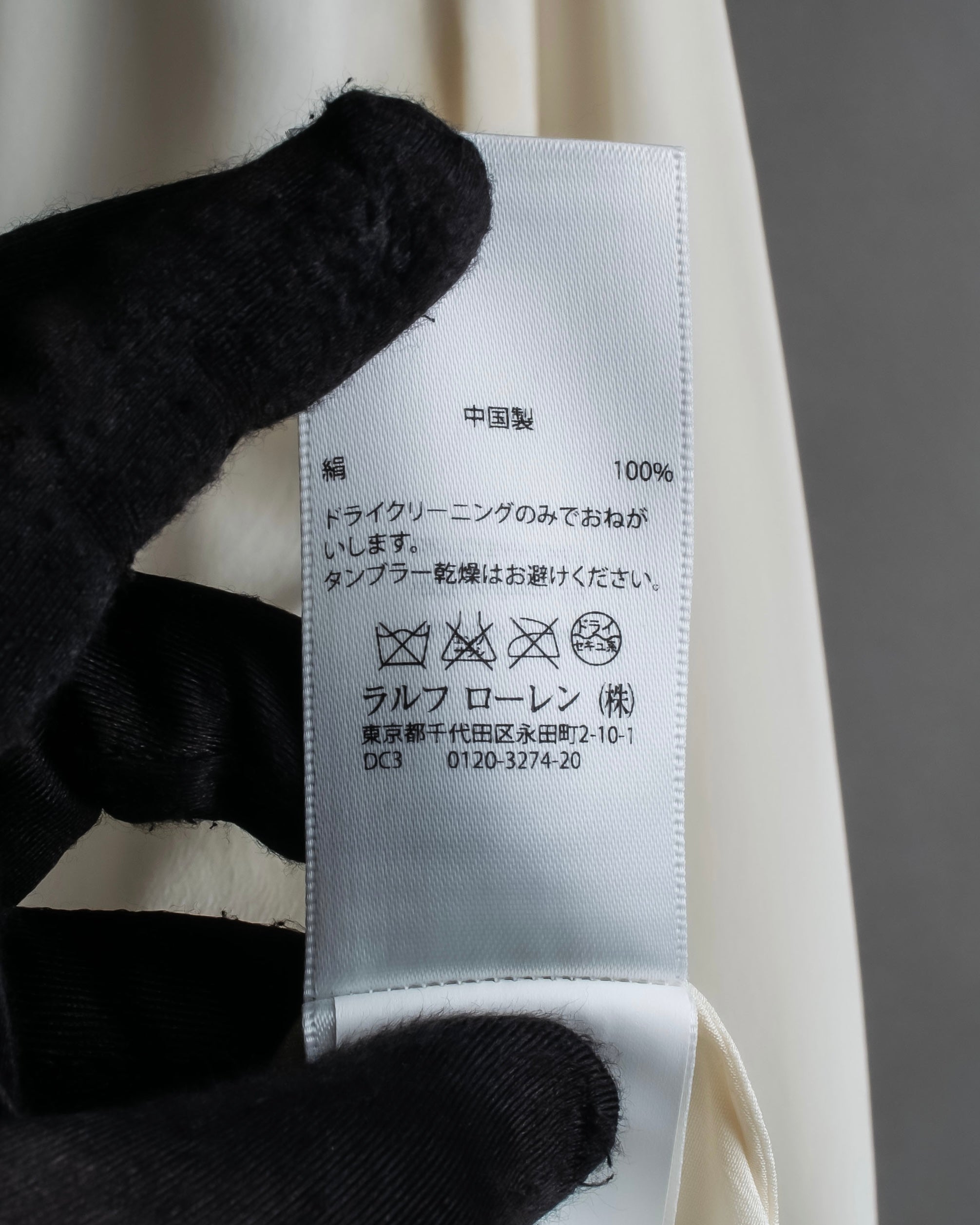 "Ralph Lauren" High density woven silk clerical shirt