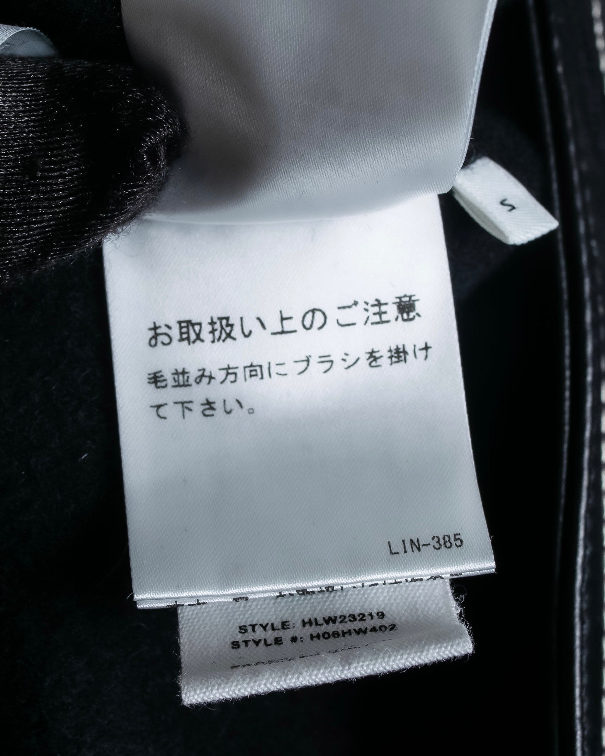 "HELMUT LANG" Fur collar belted long coat