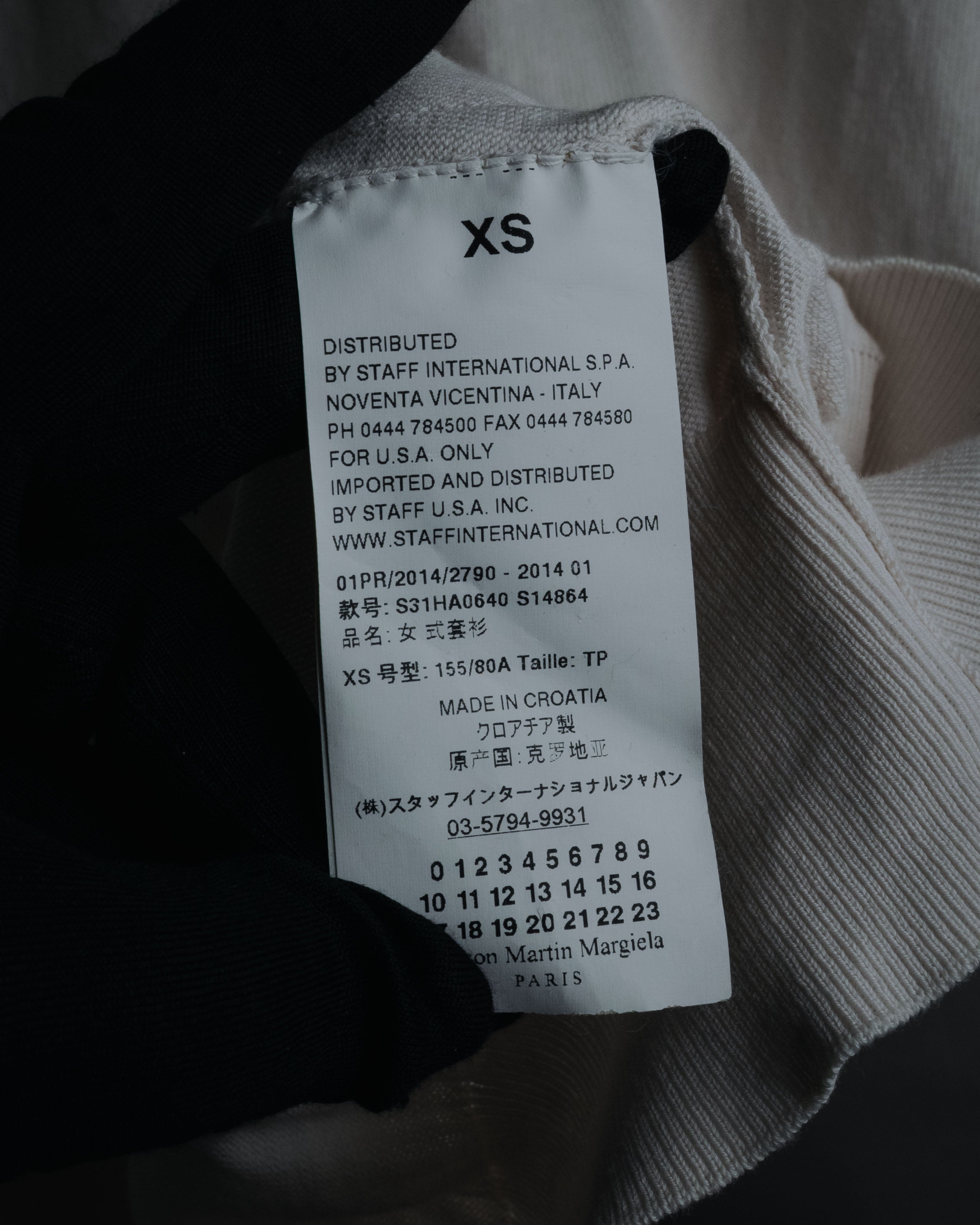 "Maison Martin Margiela" 2014 asymmetrical cotton knit cardigan