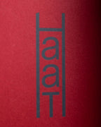 "ISSEY MIYAKE HaaT" Unborn calf shark sole long boots