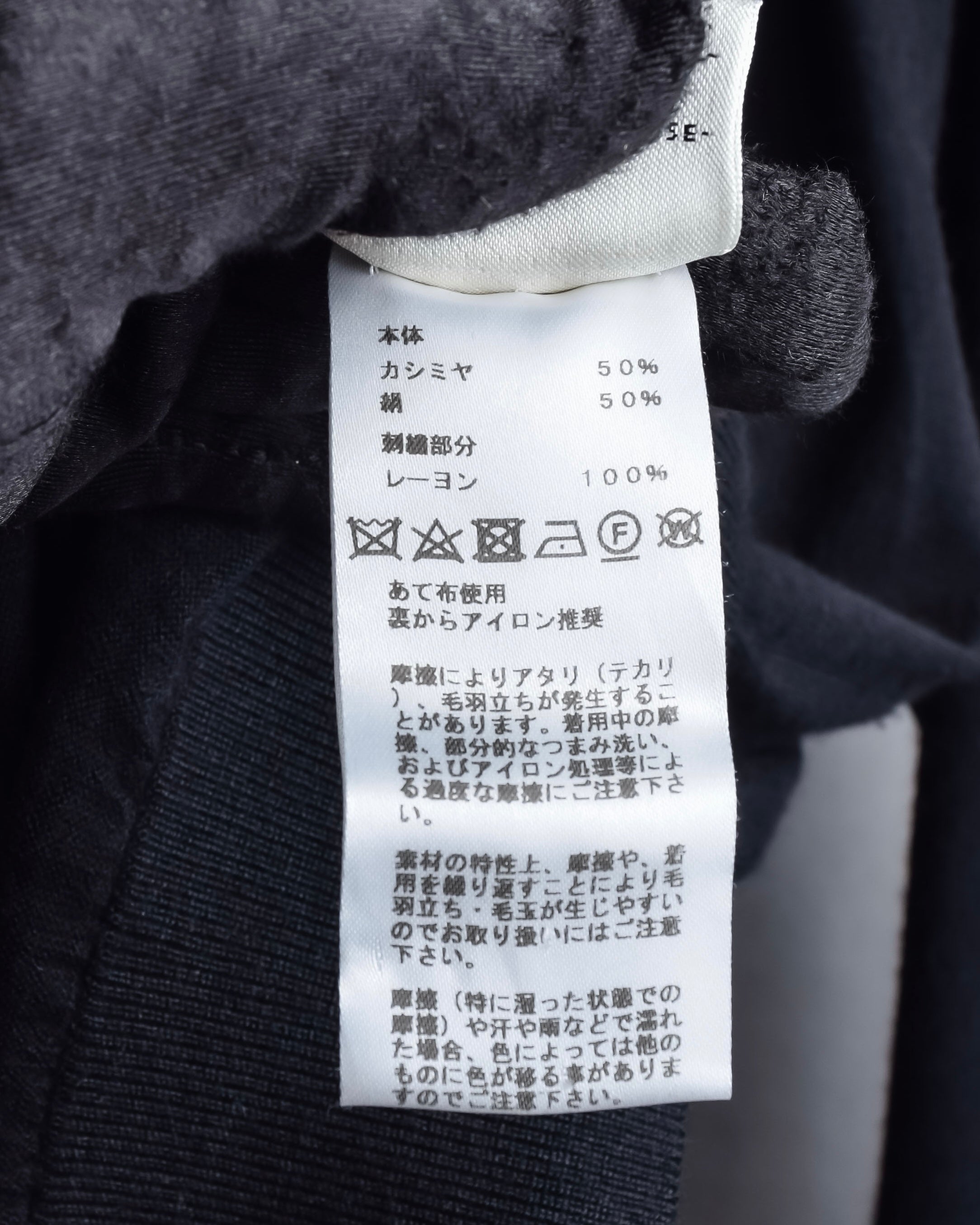 "HERMES" Cashmere silk blend V-neck knit