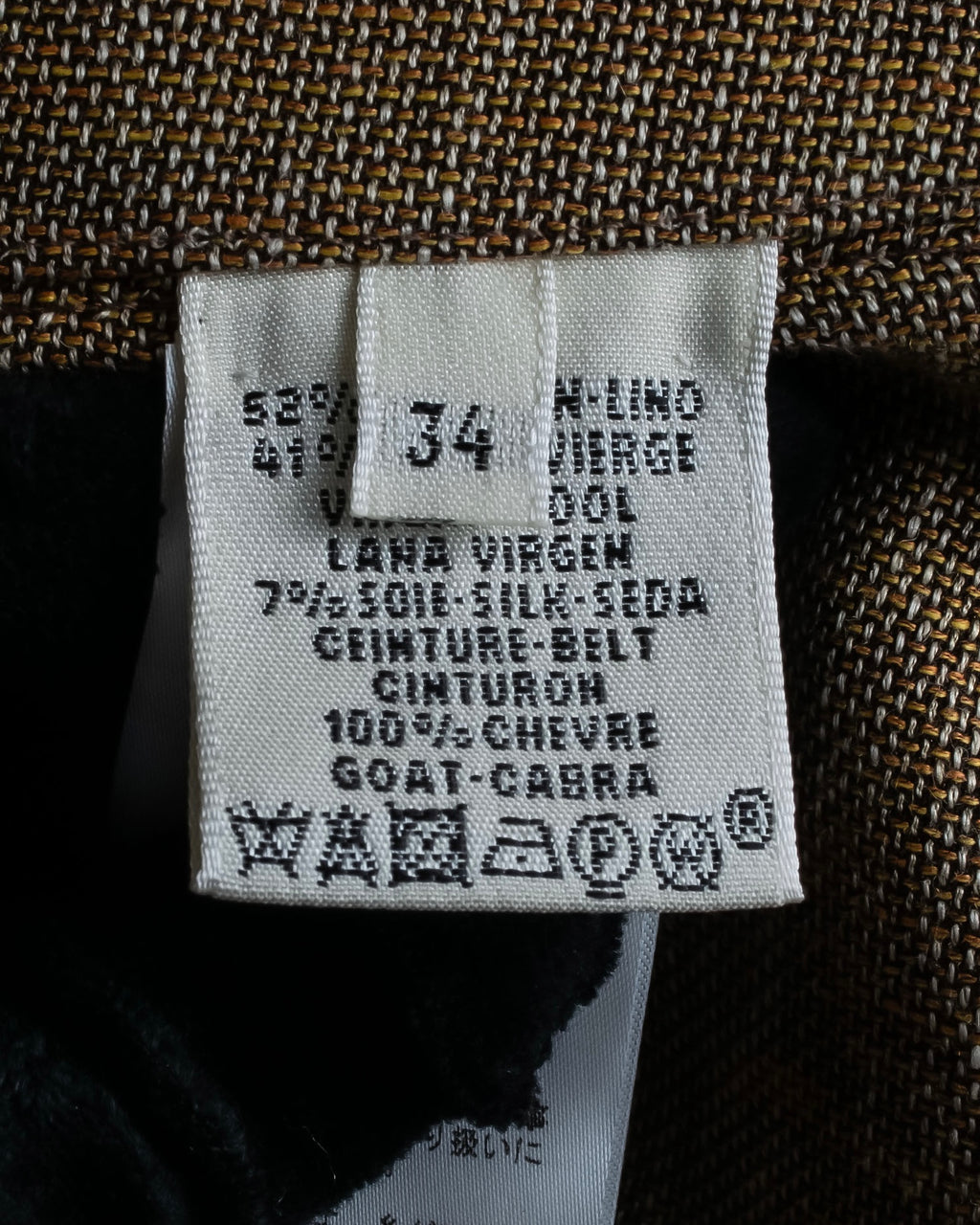 "HERMES" Gaultier period fringe design wrap skirt