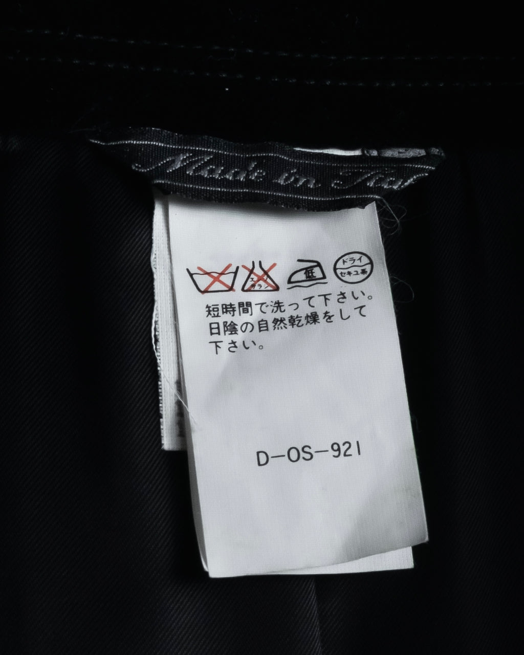 "Gianni Versace" 90’s couture wool-blend long coat