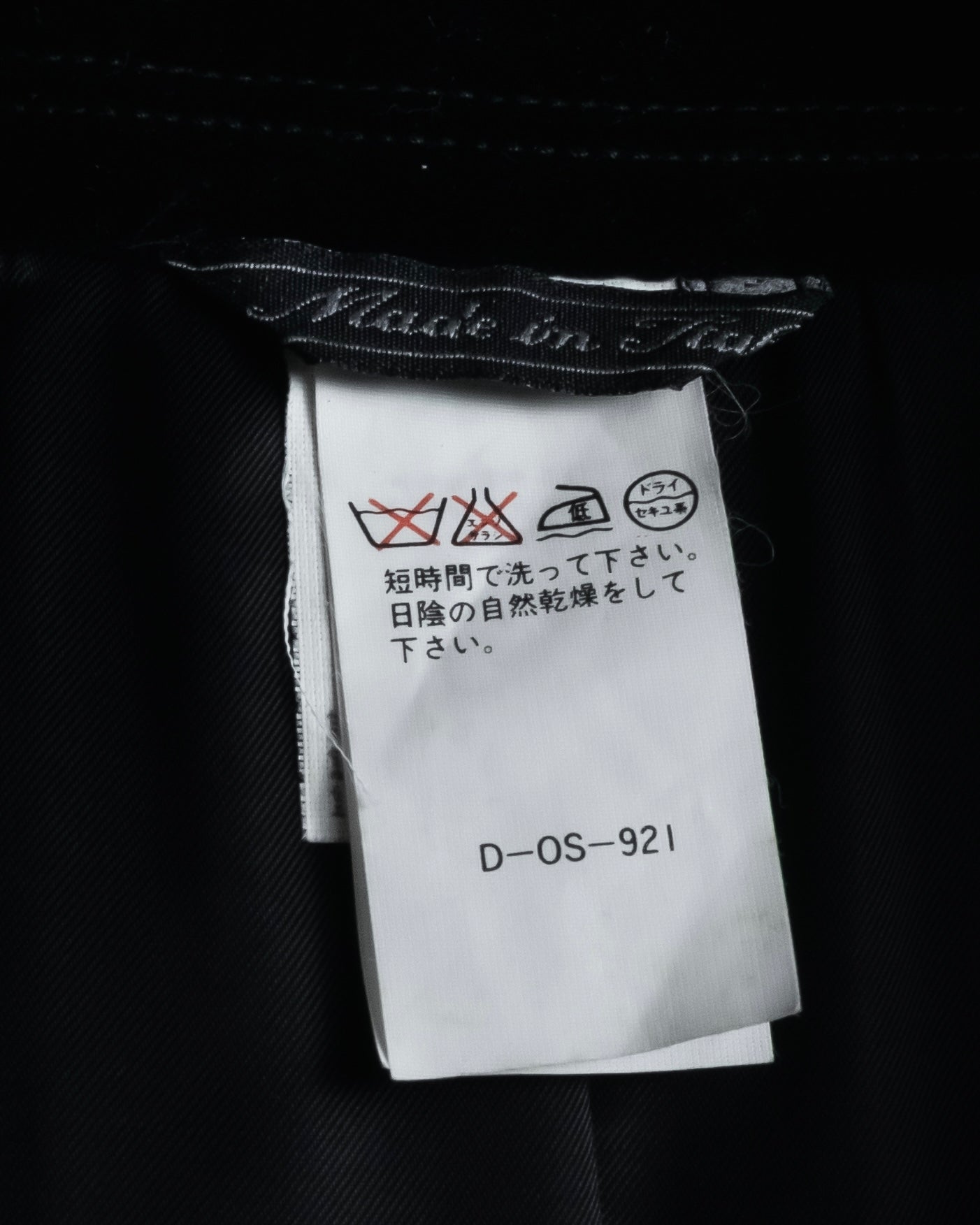 "Gianni Versace" 90’s couture wool-blend long coat