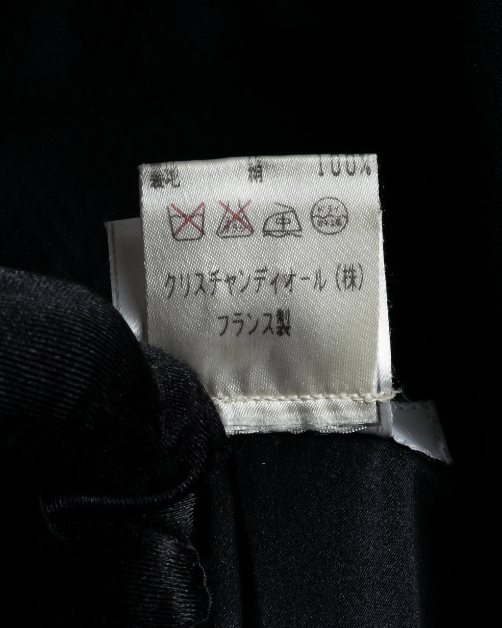 “Christian Dior” 90’s sculpted herringbone chester coat