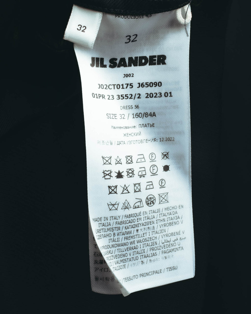 -SPECIAL- "Jil Sander" 2023 Elegant rayon skipper mock-neck shift dress