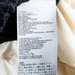 "MAISON MARGIELA" Offwhite color quilted padded oversized tailored coat