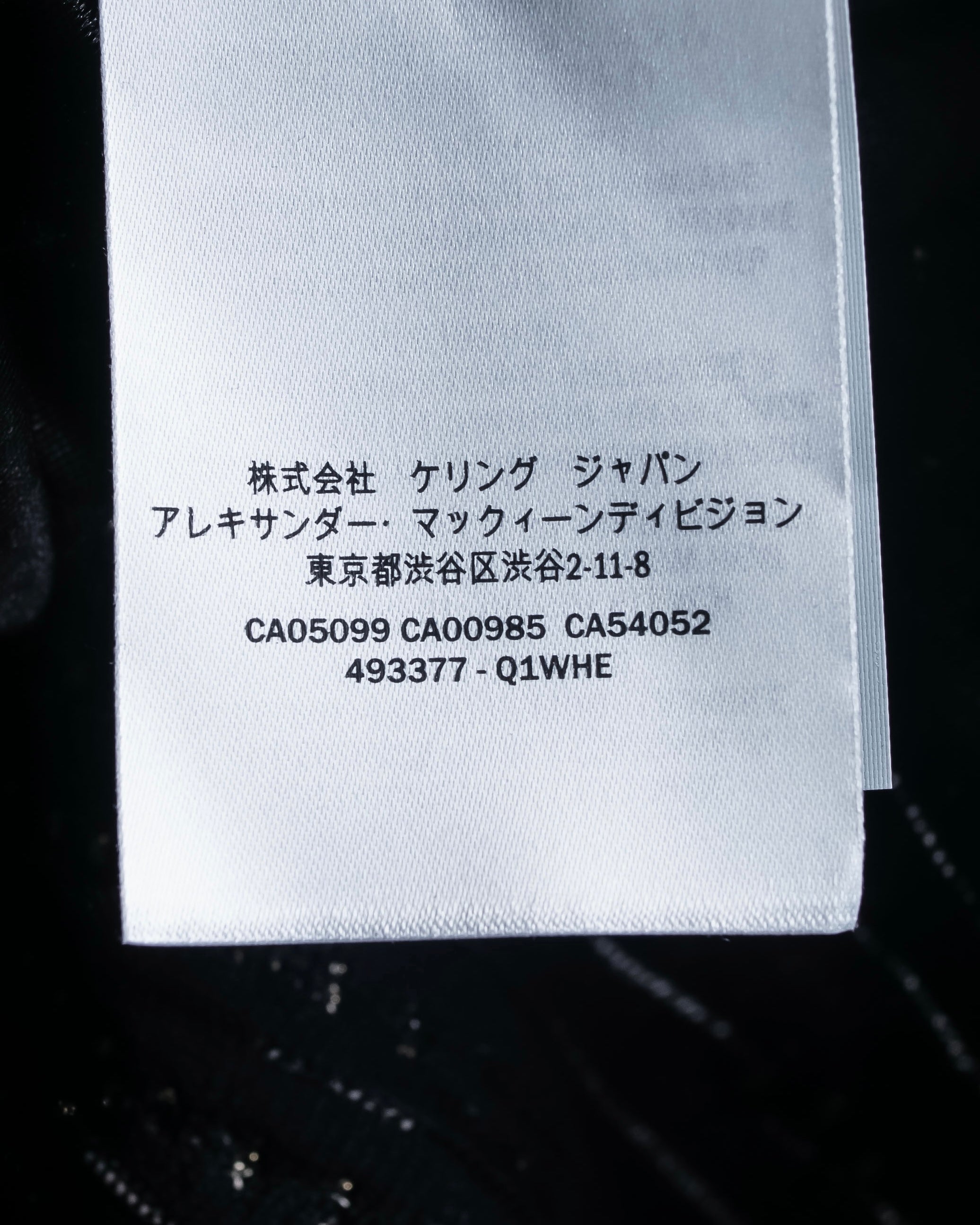 "Alexandar McQueen" Waist-shape detail vertical stitch cardigan