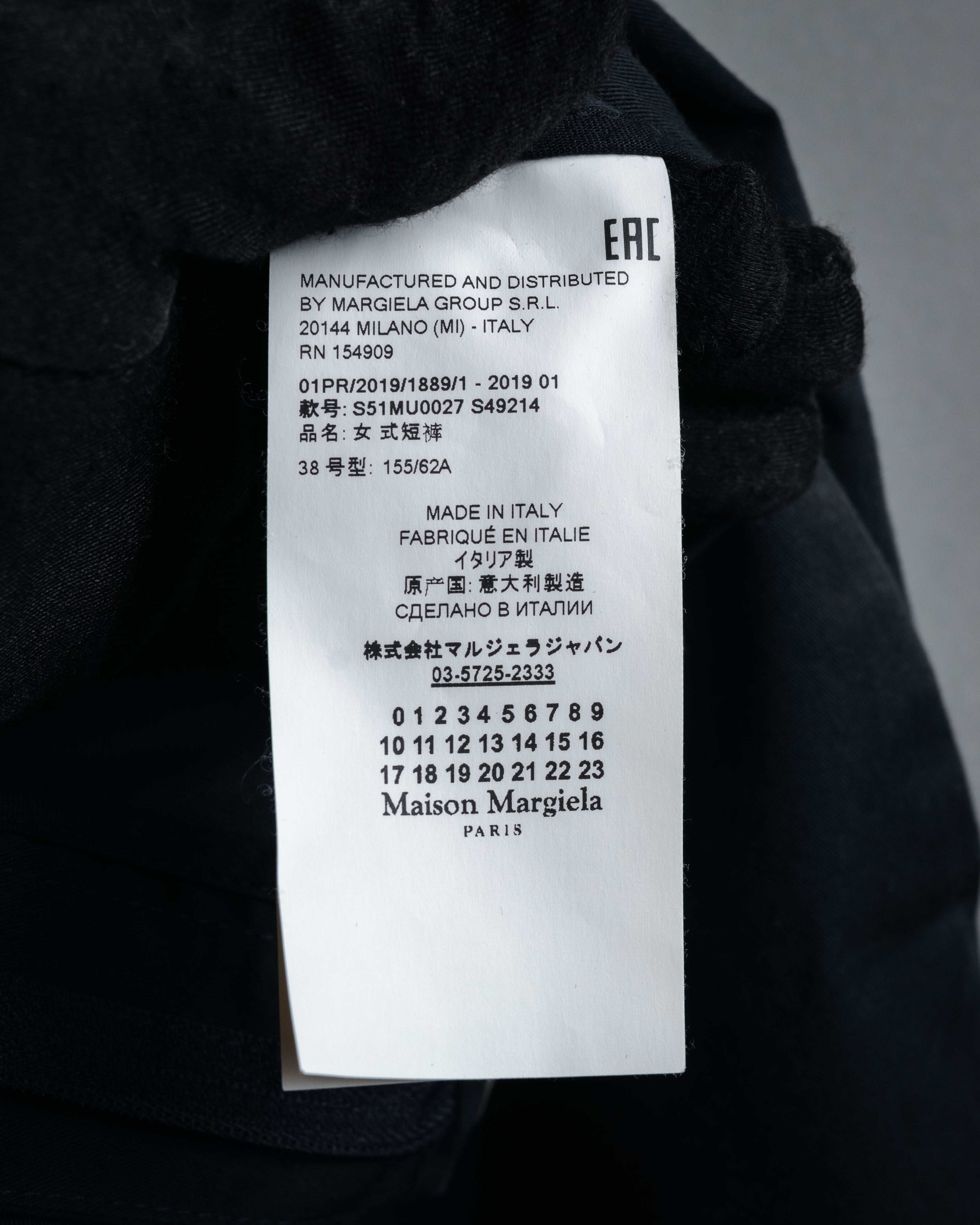 “Maison Margiela” 2019SS Cotton draped culotte shorts