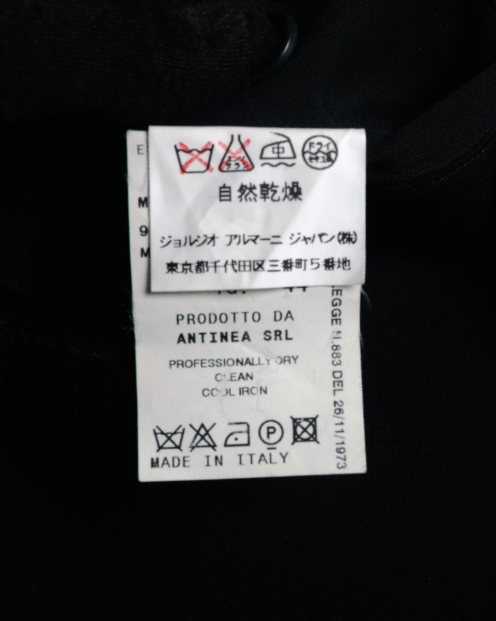 “EMPORIO ARMANI” 90’s-00’s High-waisted wide slacks