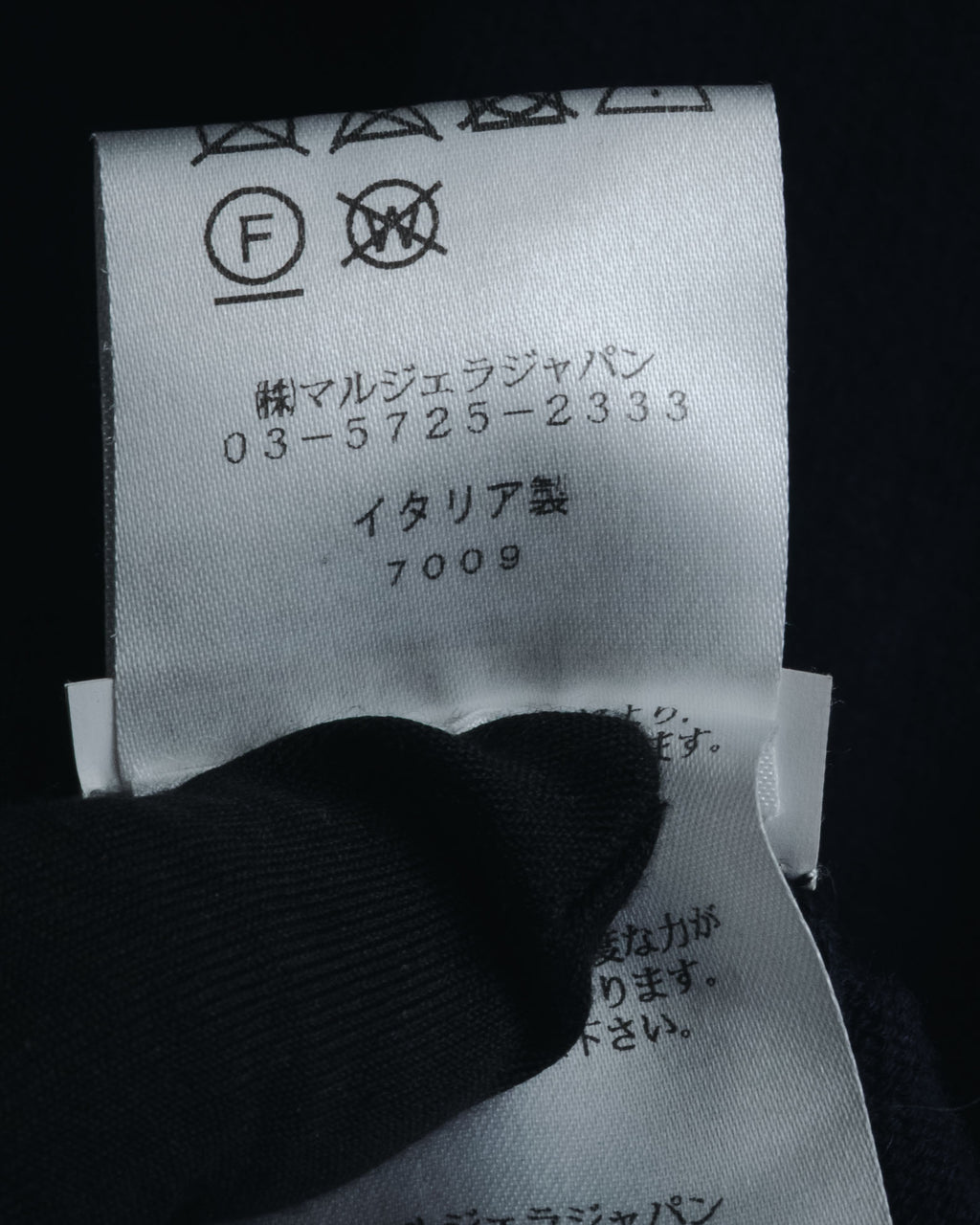 "Maison Margiela" Deconstructed arm-slit crewneck knit pullover