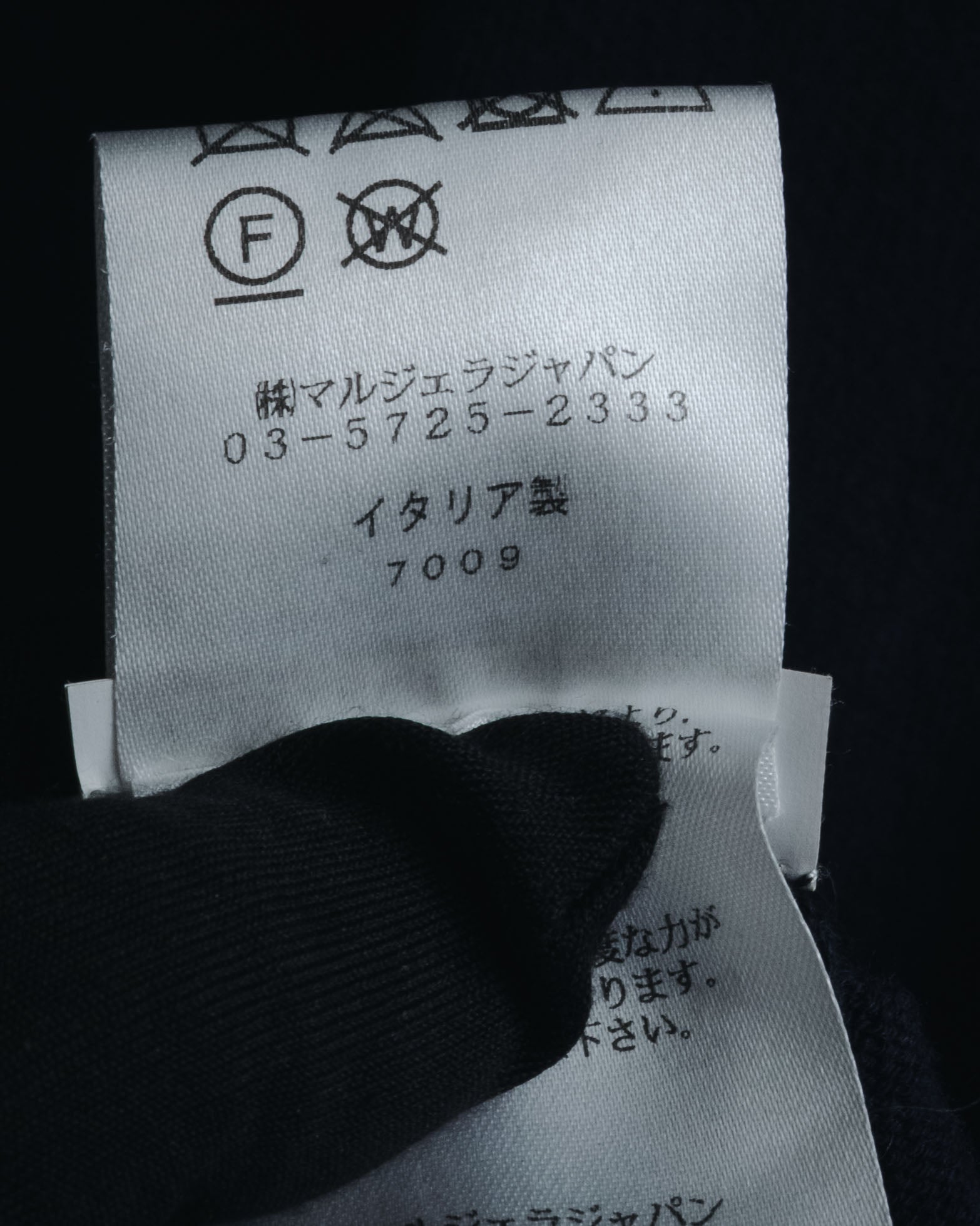 "Maison Margiela" Deconstructed arm-slit crewneck knit pullover