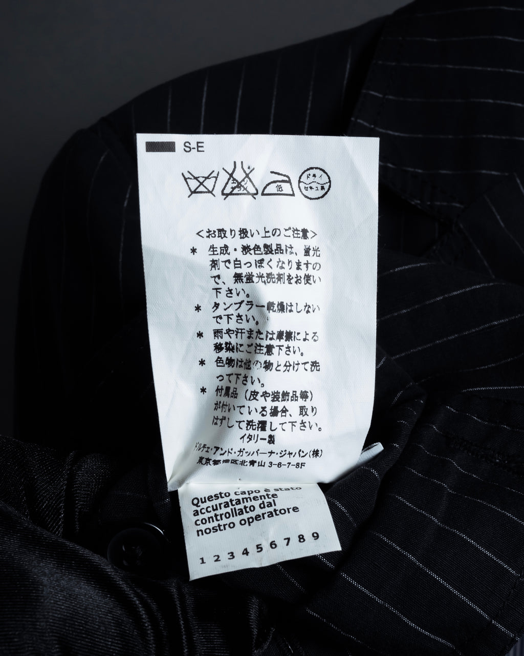 "Dolce & Gabbana" Collar switching design pinstripe pattern tailored jacket