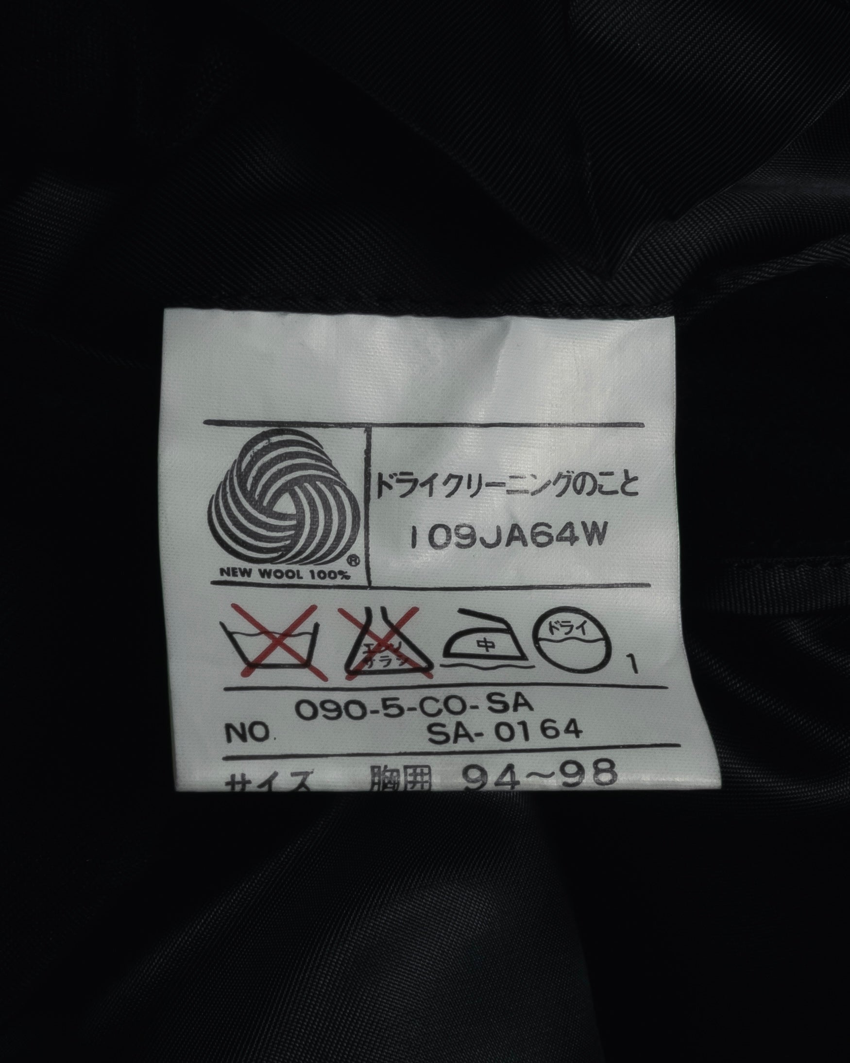 Abrigo doble botonadura de lana de los años 90 de YVES SAINT LAURENT