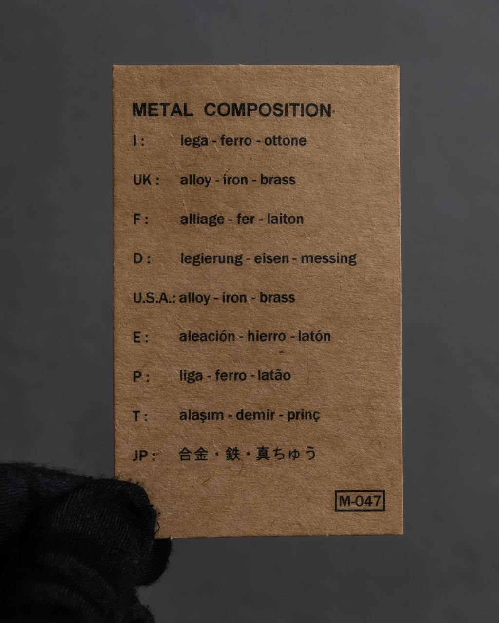 "DIESEL" Silver stud design leather one shoulder bag