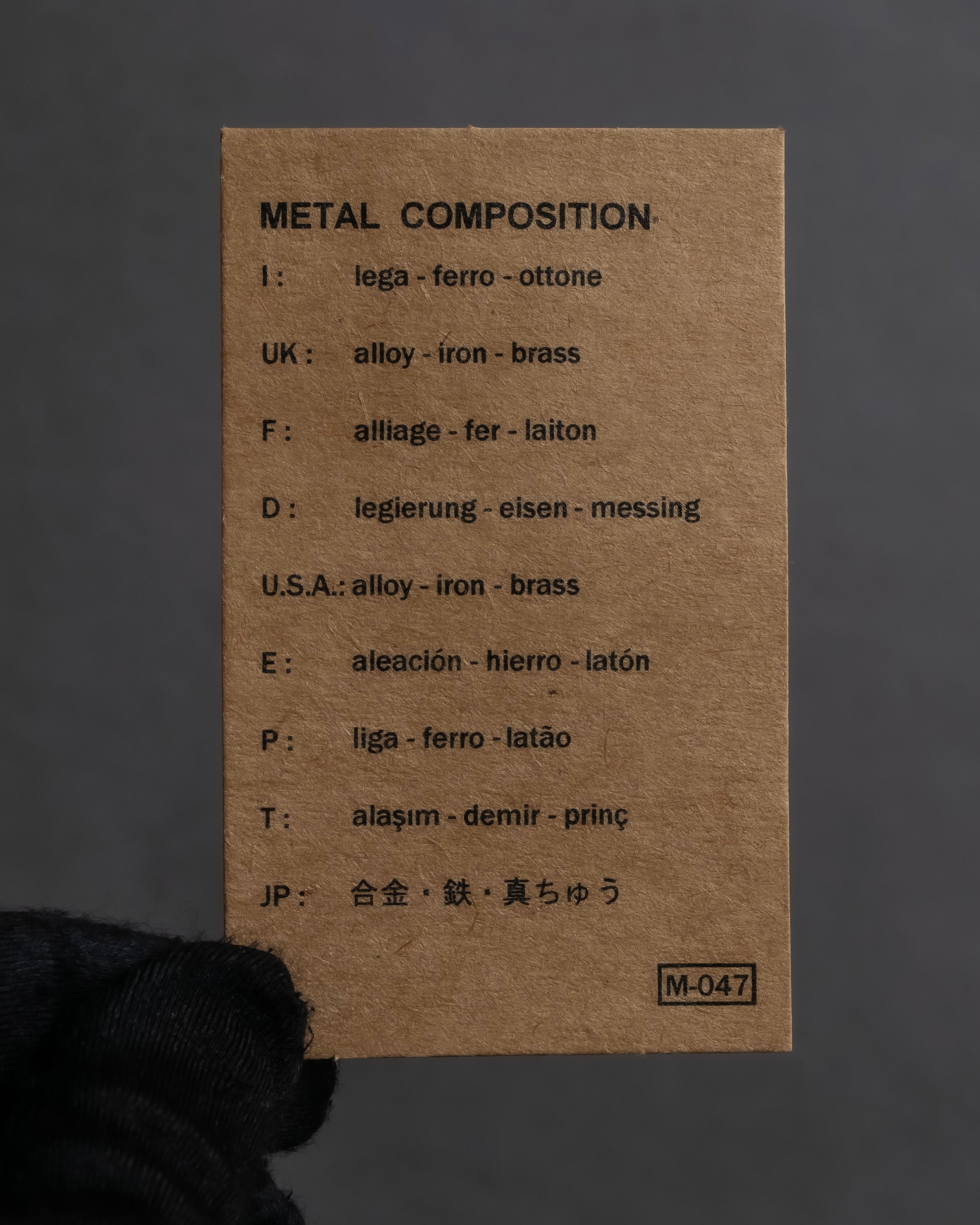 "DIESEL" Silver stud design leather one shoulder bag