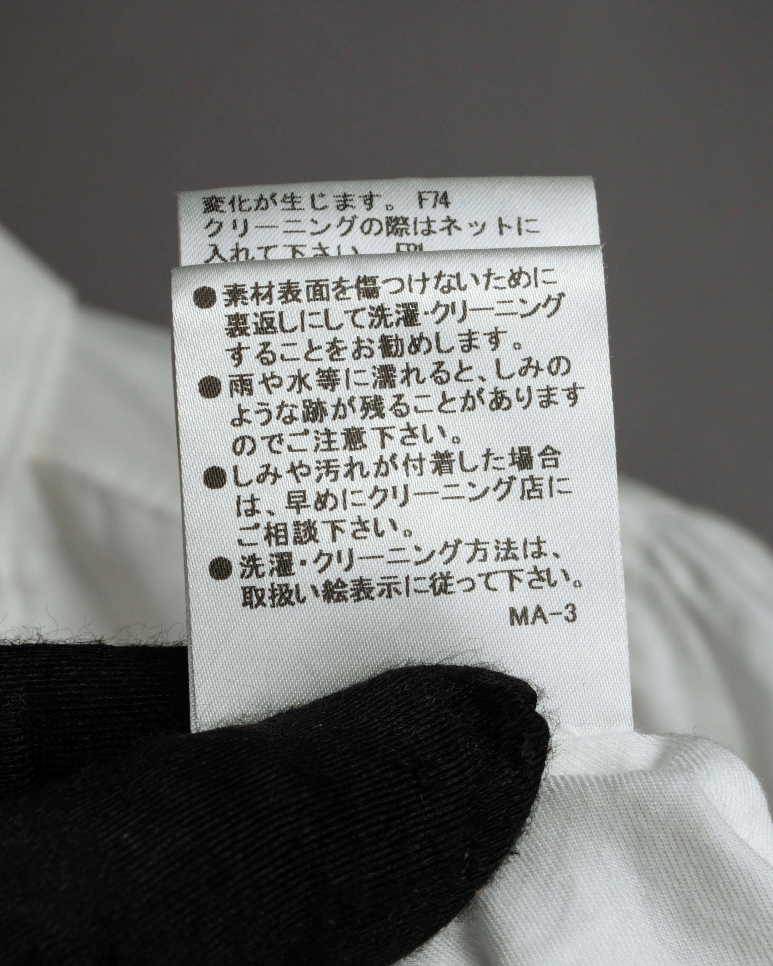 "BURBERRY" Frill design collarless blouse