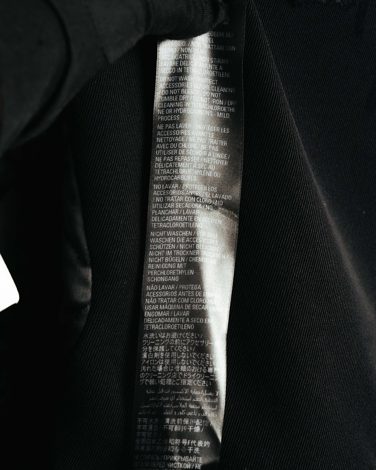 "BALENCIAGA" 2022 Distressed hooded long coat