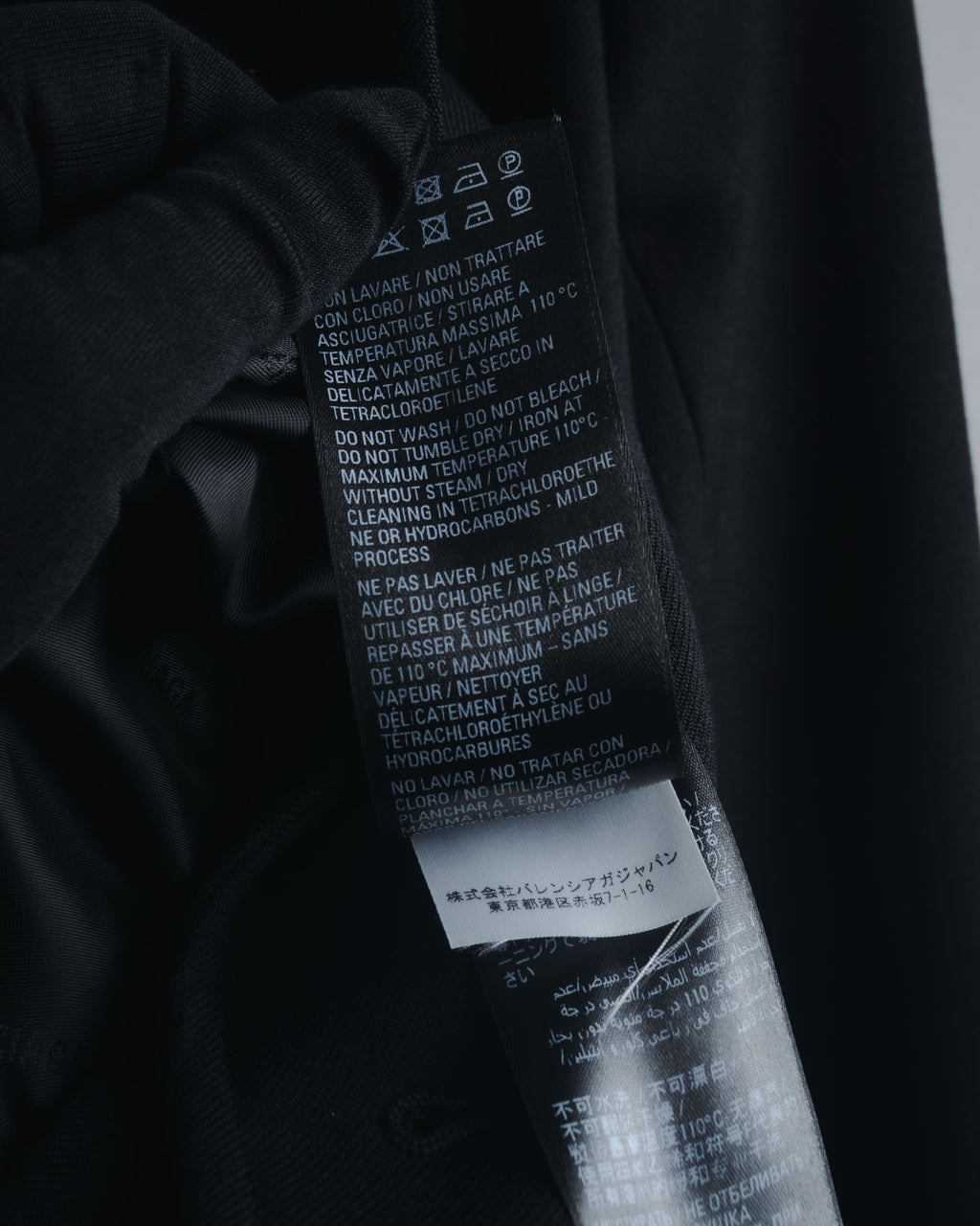 "BALENCIAGA" 2022SS hourglass tailored wardrobe jacket