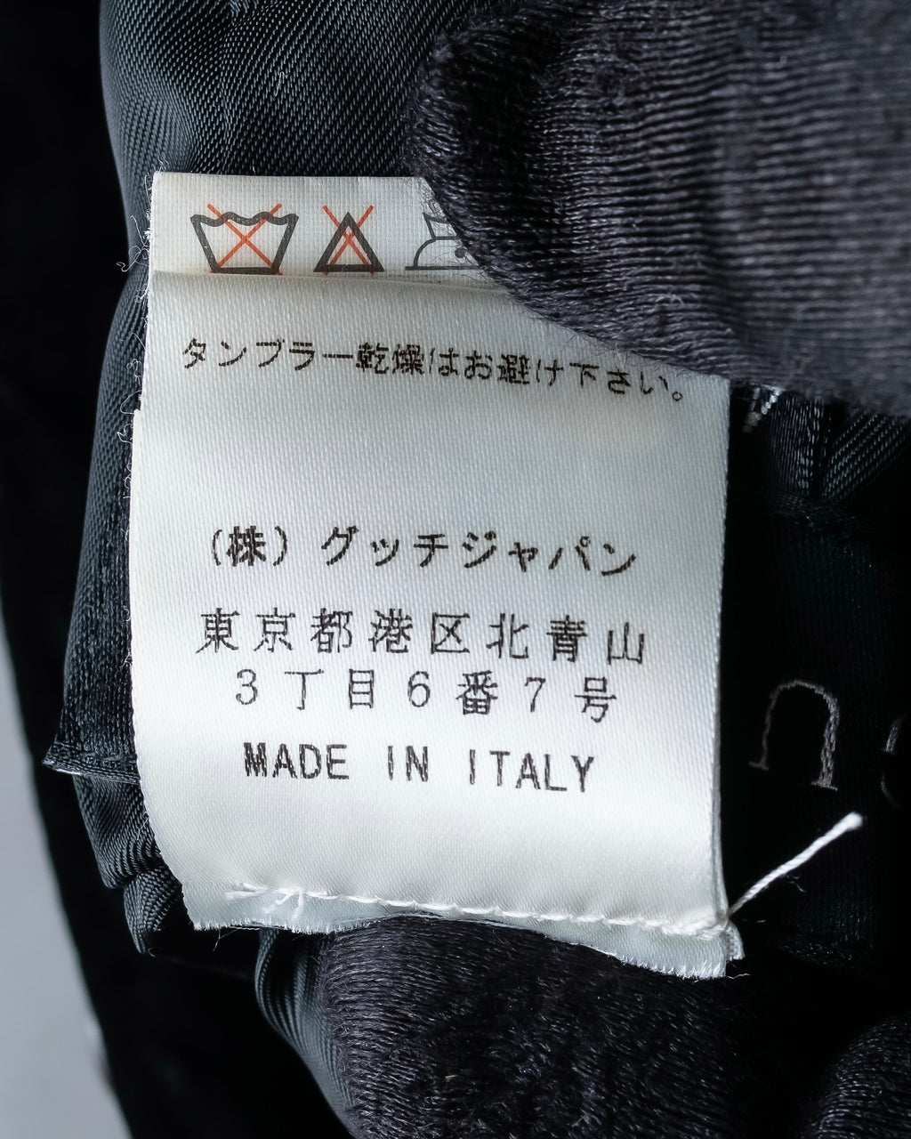 "GUCCI" Velvet shaped shawl collar tailored jacket