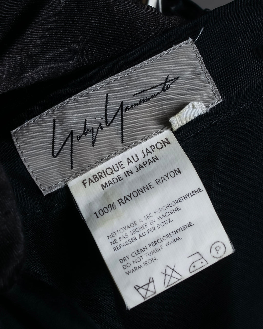 "YOHJI YAMAMOTO" 1996SS Double zipper design sheer rayon flare skirt