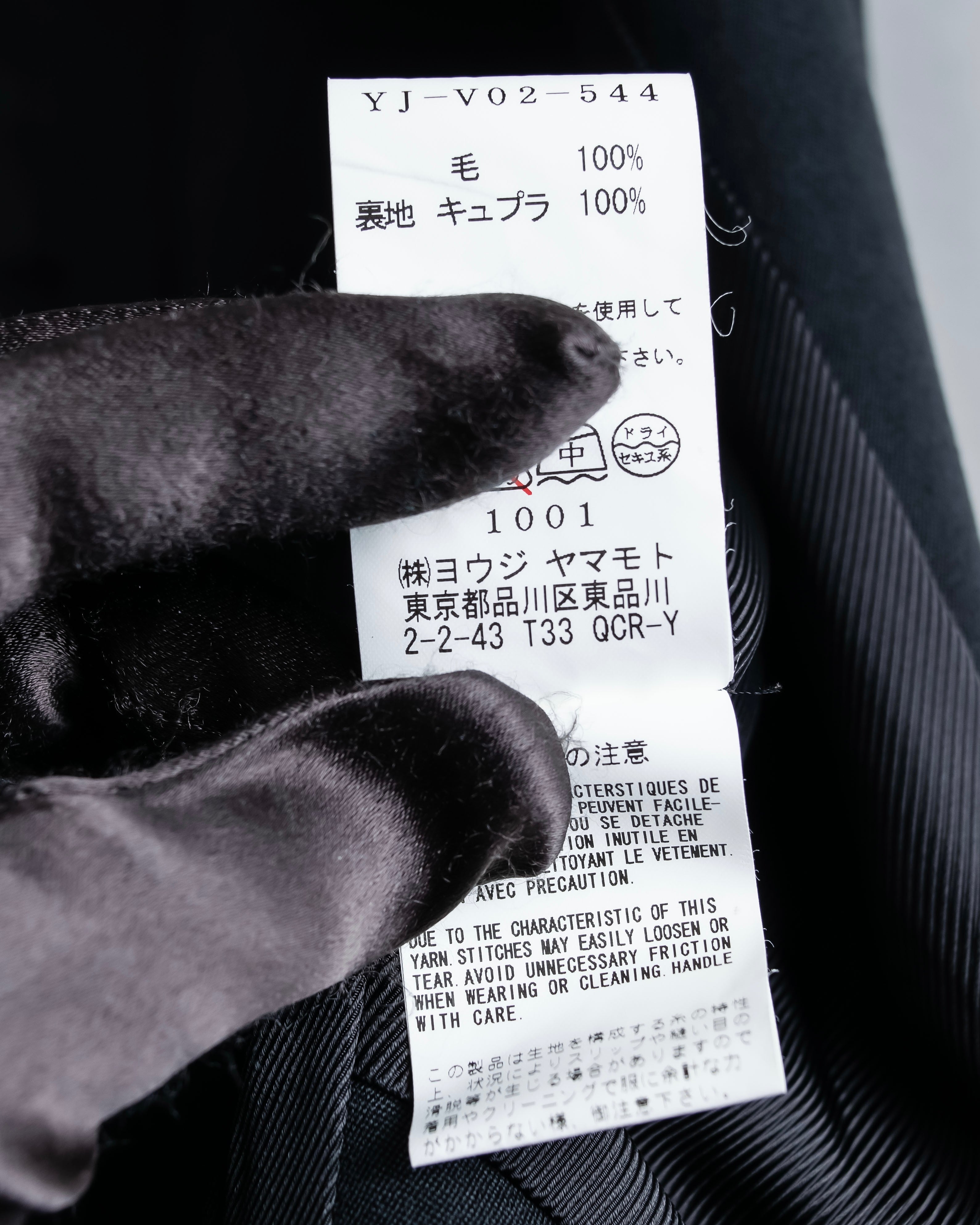 “Y‘s” Tail coat detailed vest