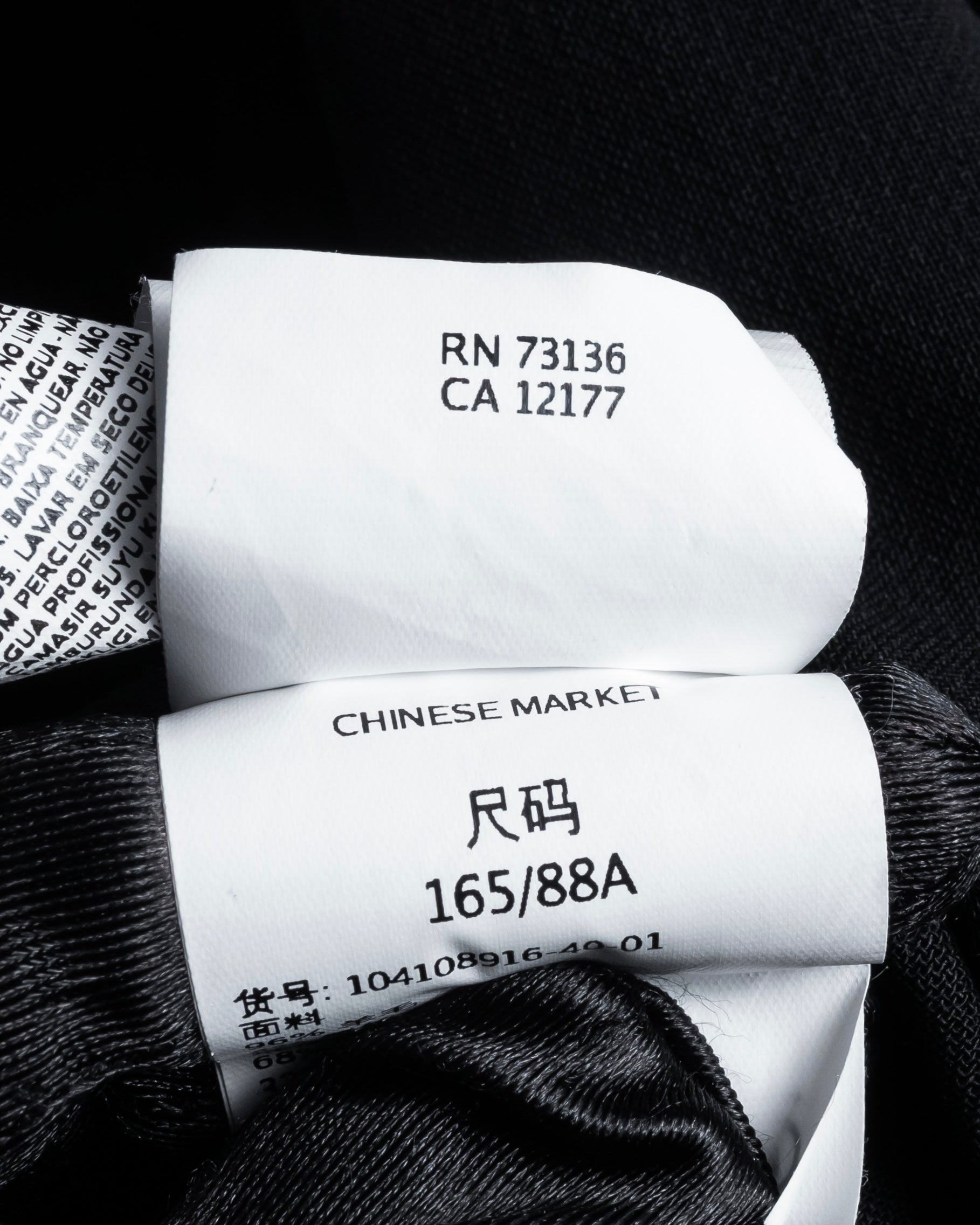 "Max Mara" CUCITO A MANO silver tag hand-sewn tailored coat