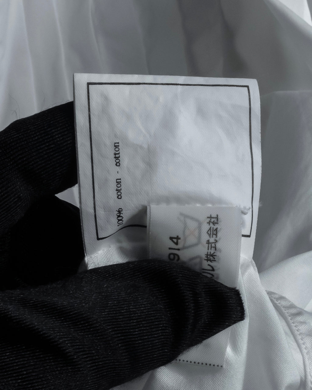 "CHANEL" 96's Spring collection tuck pleats shirt