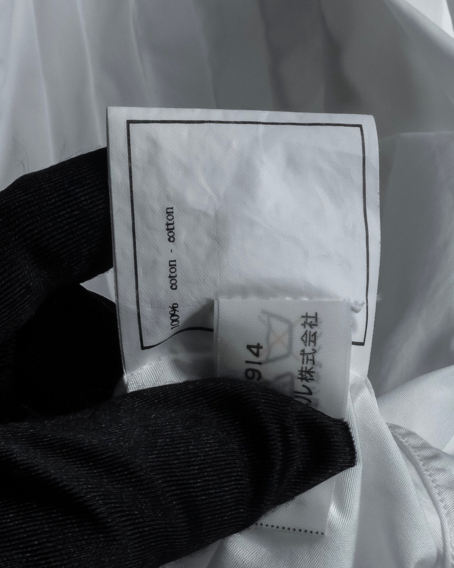 "CHANEL" 96's Spring collection tuck pleats shirt