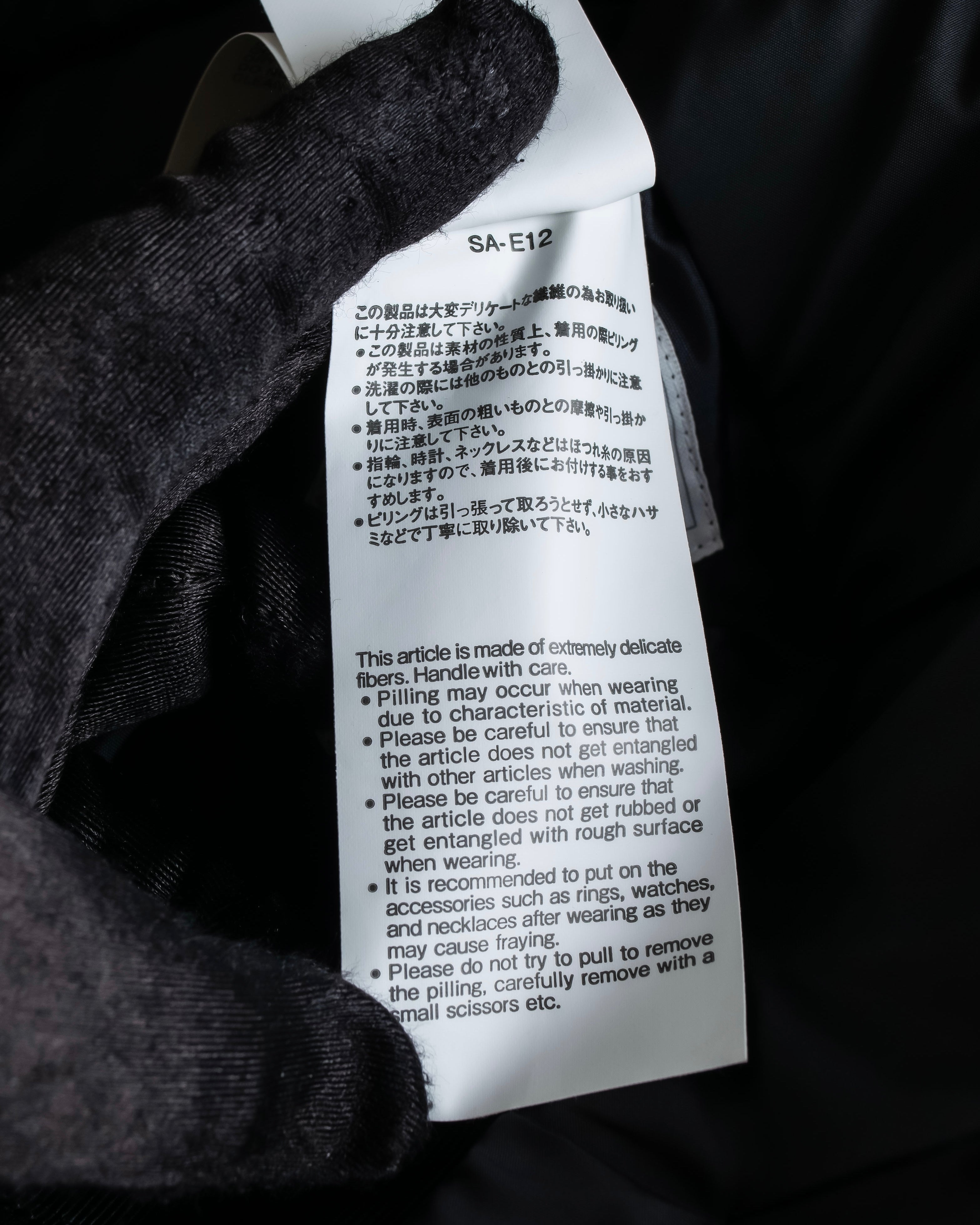 "sacai" Satin line design tapered slacks